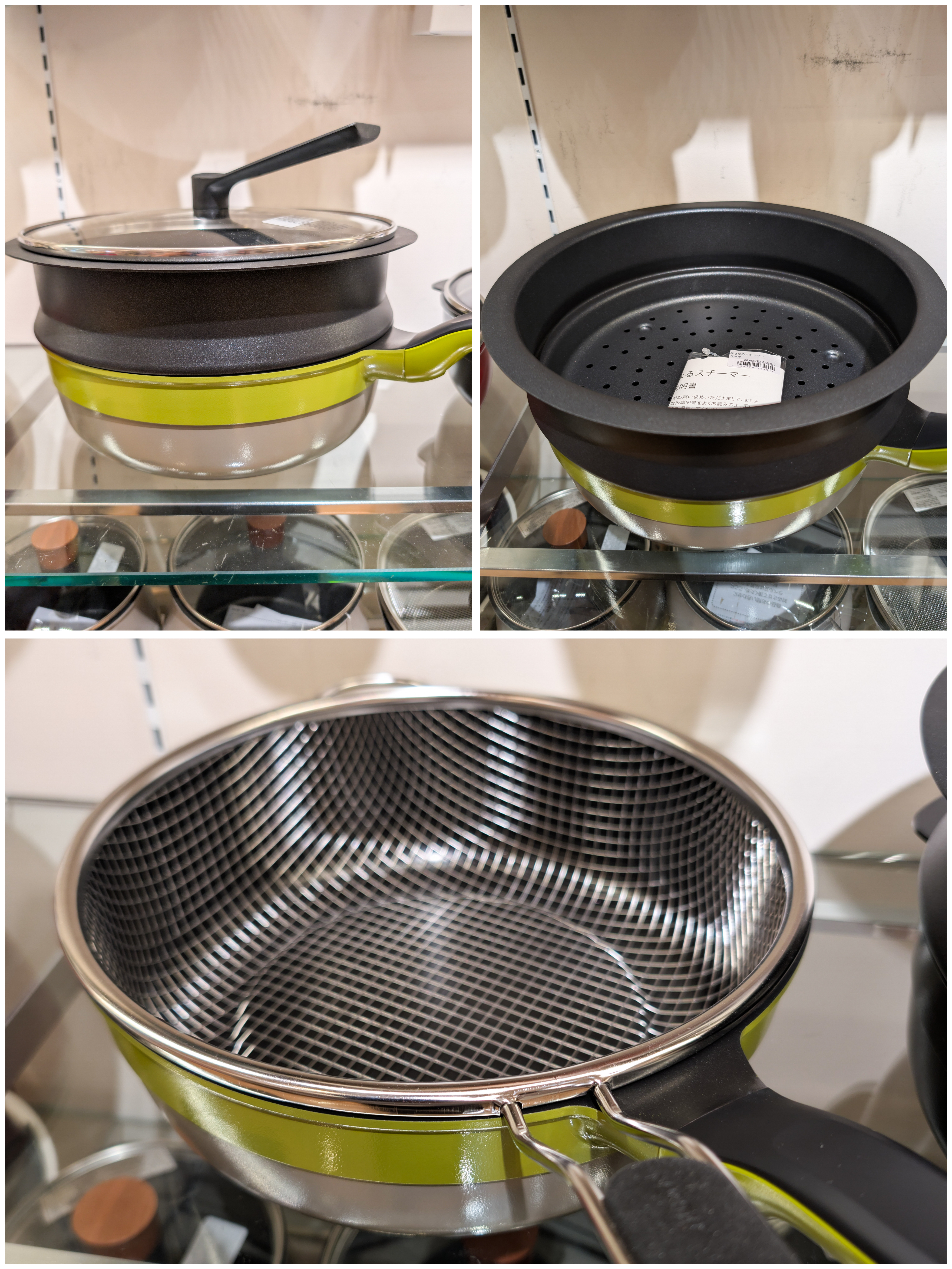 シモさんの「212 KITCHEN STORE｜◆レミパン プラス 24cm WH ＜remy レミー＞」を使ったコーディネート