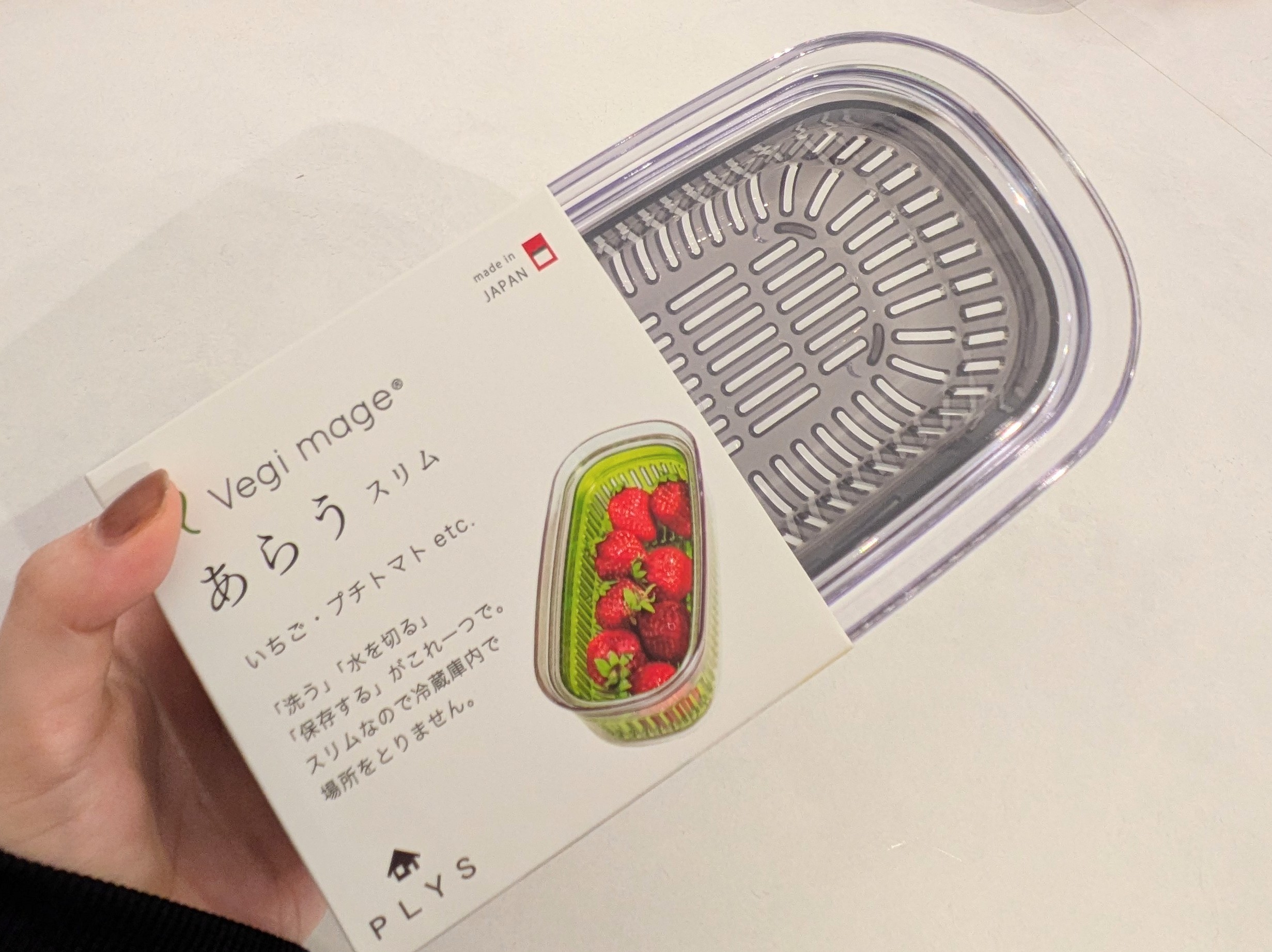 ユッコさんの「212 KITCHEN STORE｜ベジマジ あらう ホワイト」を使ったコーディネート