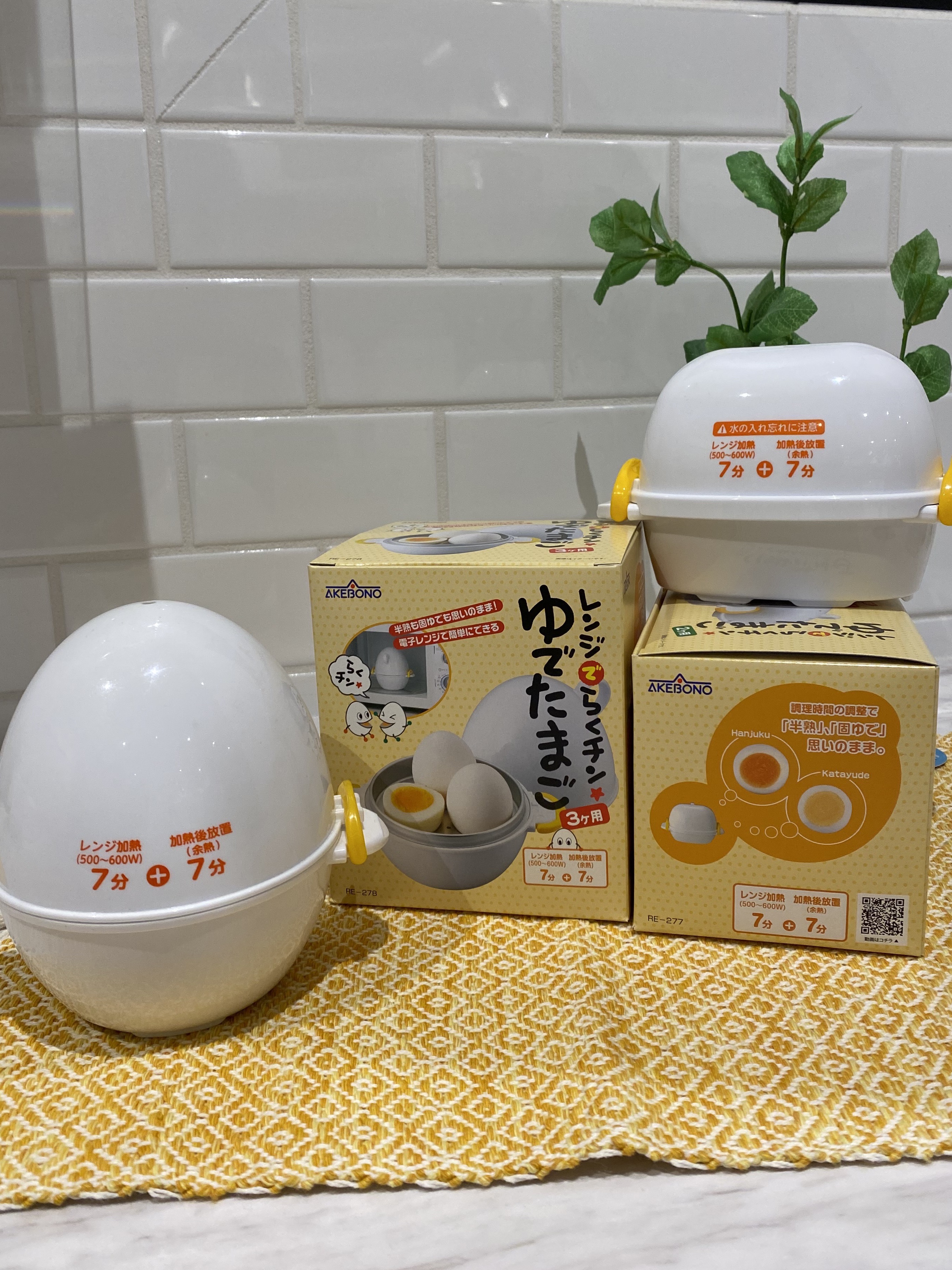 HARUさんの「212 KITCHEN STORE｜レンジでらくチン ゆでたまご 3個用」を使ったコーディネート