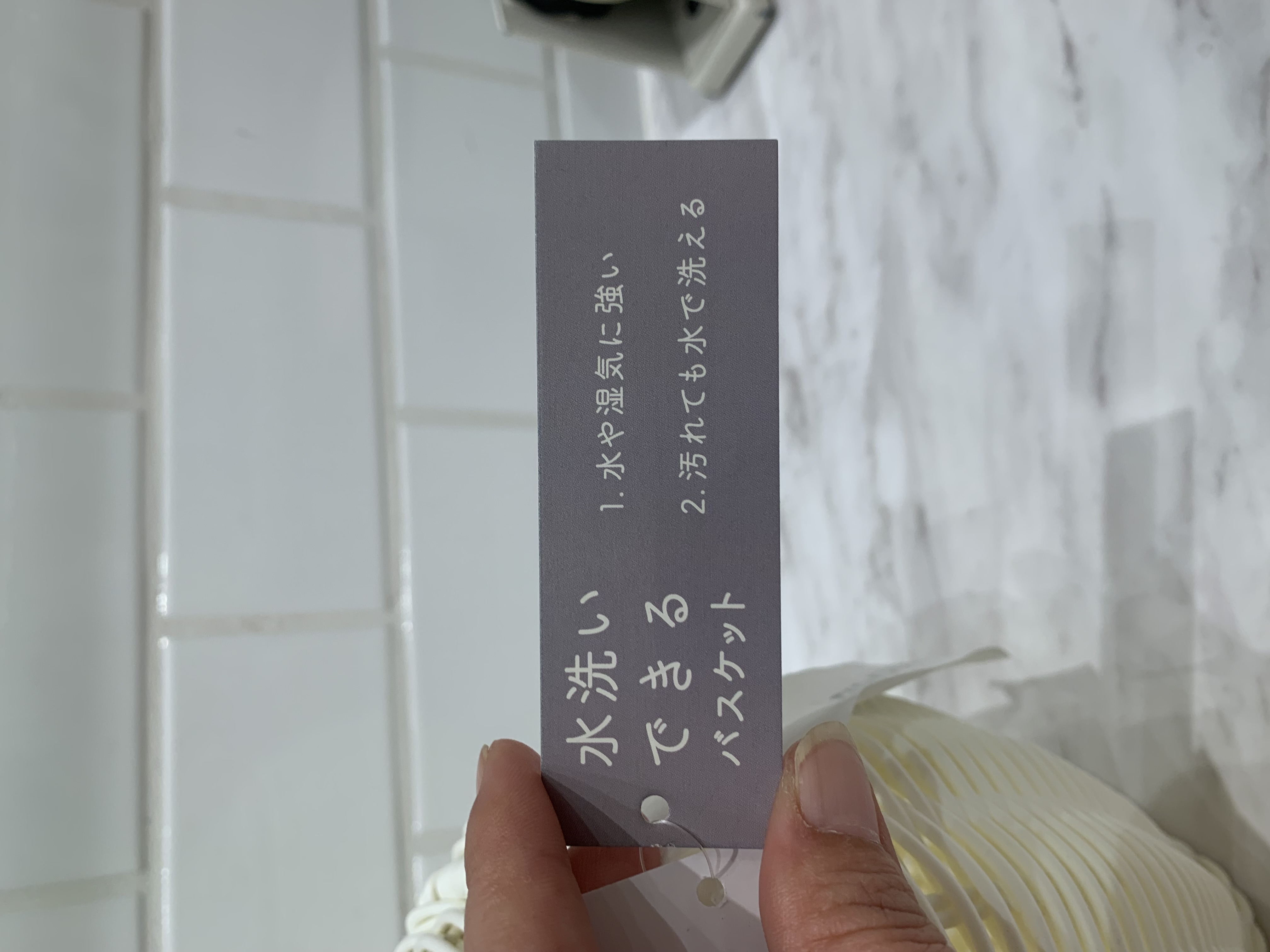 osaosaさんの「212 KITCHEN STORE｜フルーツシェイプバスケット　チェリー」を使ったコーディネート
