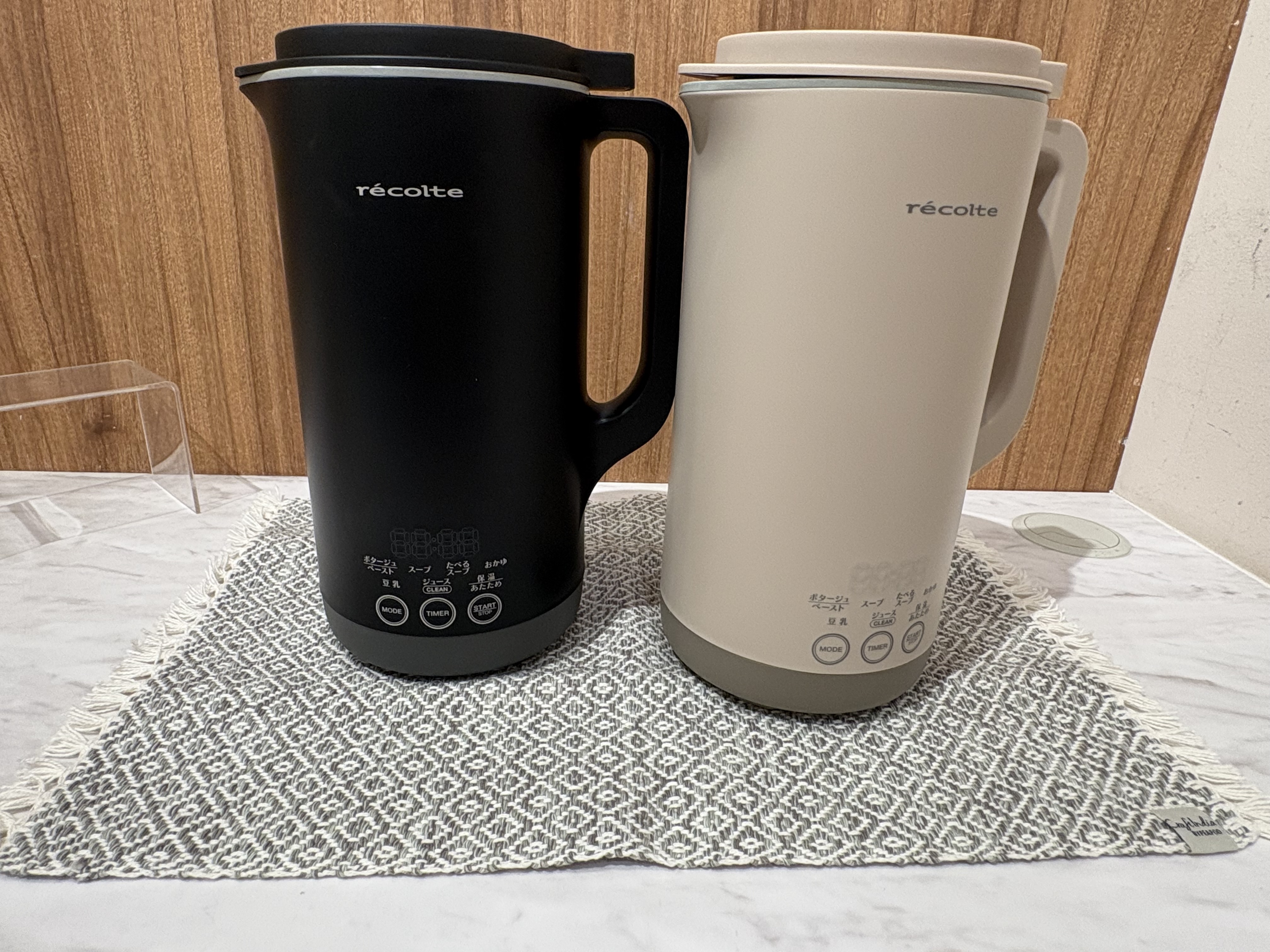 YUKOさんの「212 KITCHEN STORE｜オーガニック カップ 380ml YE ＜KINTO キントー＞」を使ったコーディネート