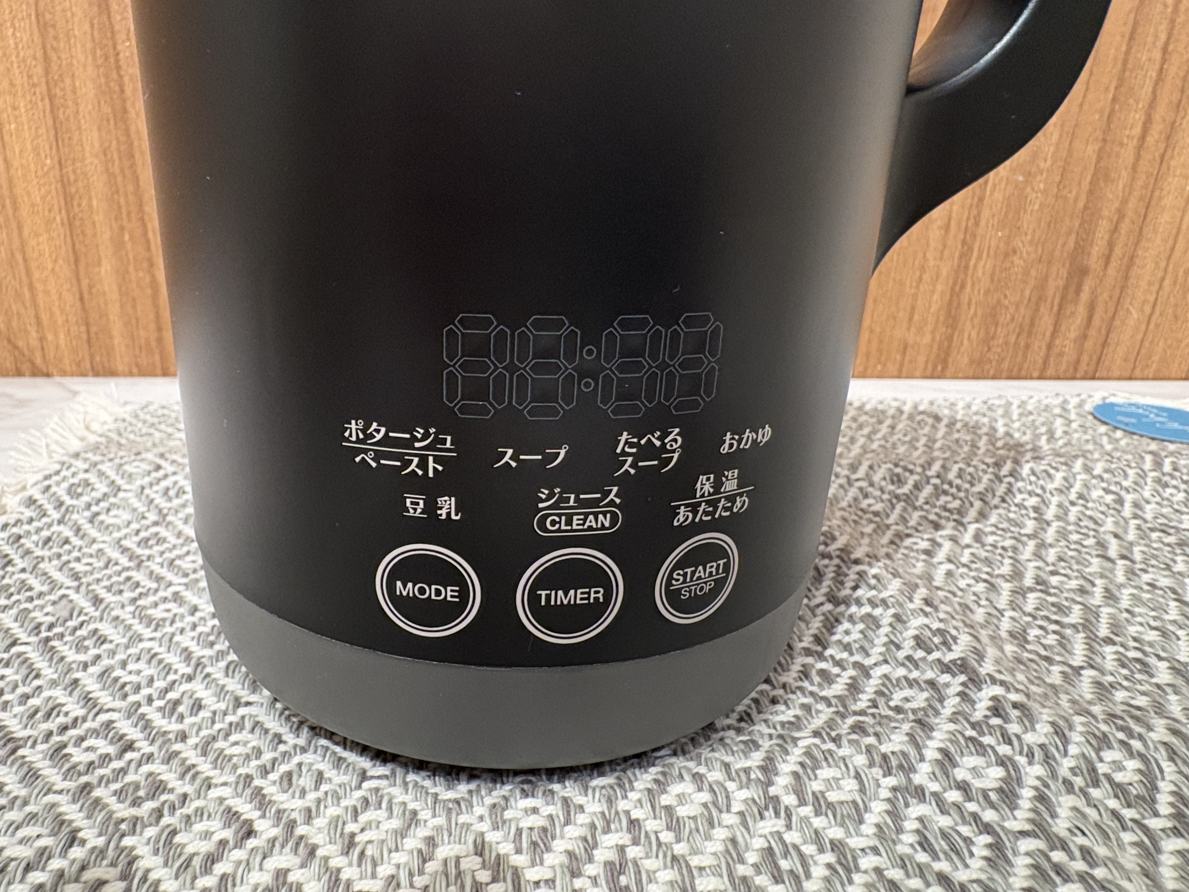 YUKOさんの「212 KITCHEN STORE｜オーガニック カップ 380ml YE ＜KINTO キントー＞」を使ったコーディネート