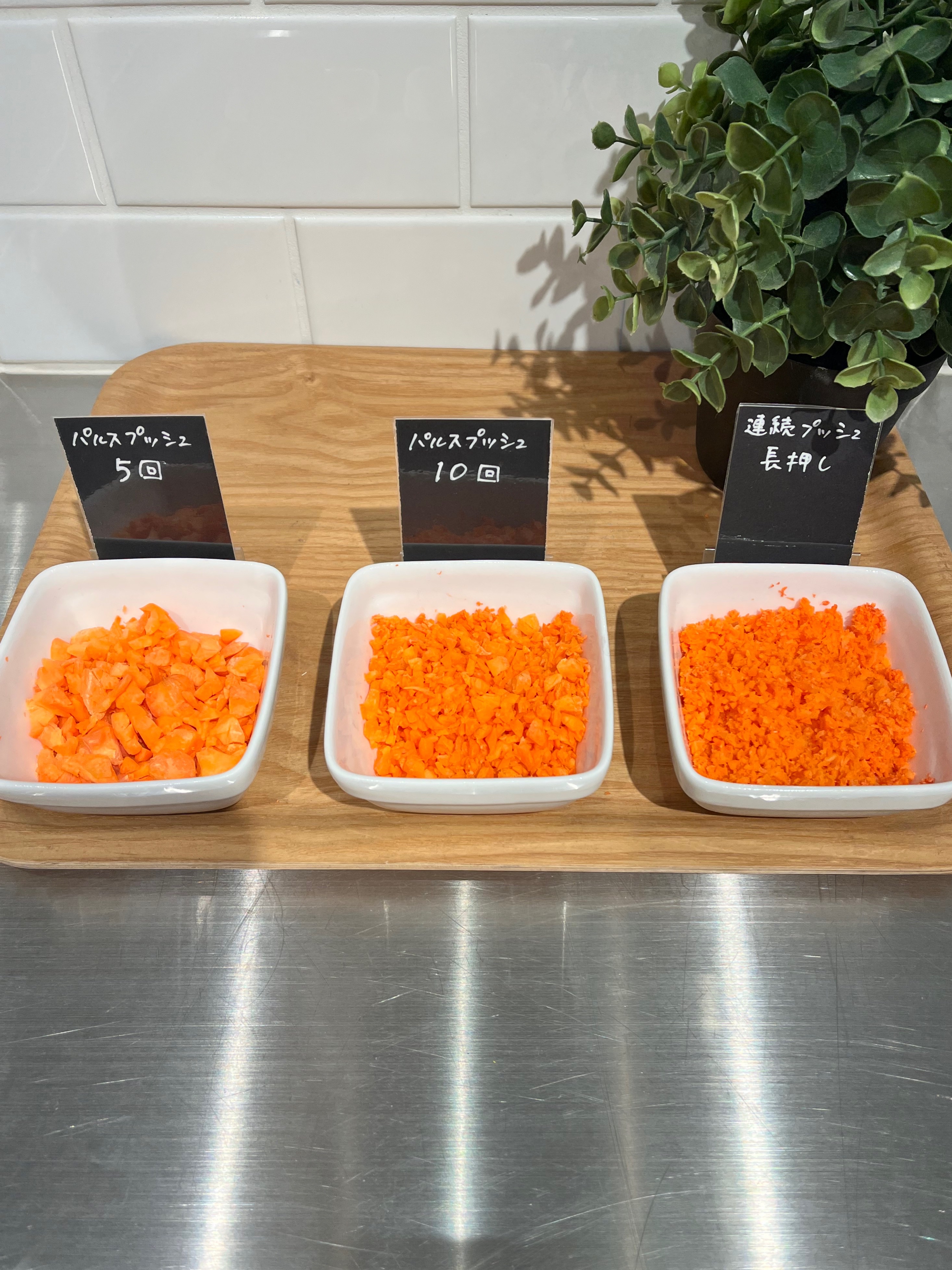 なかみーさんの「212 KITCHEN STORE｜◆コードレスカプセルカッターボンヌ　クリームホワイト ＜recolte レコルト＞」を使ったコーディネート