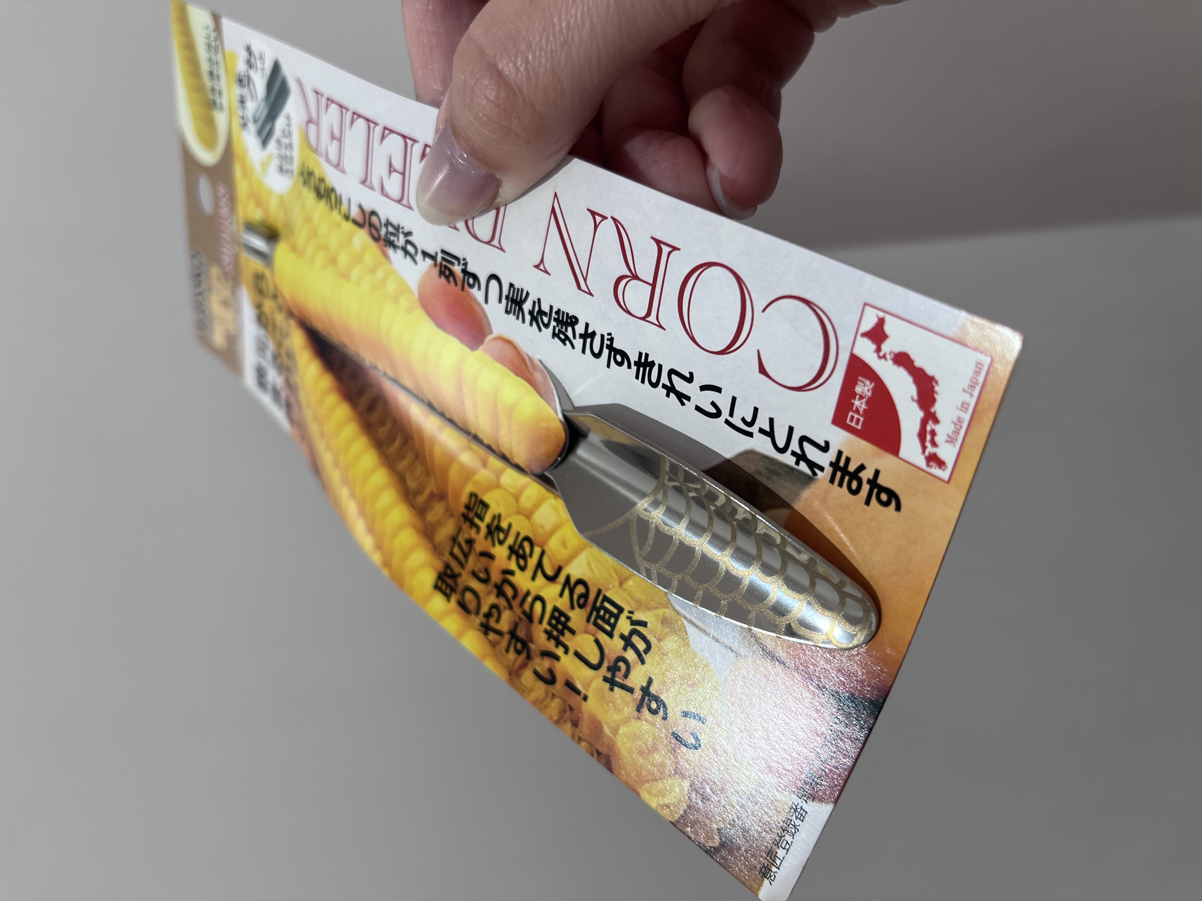 shino.さんの「212 KITCHEN STORE｜粒取り名人 NIPPON」を使ったコーディネート