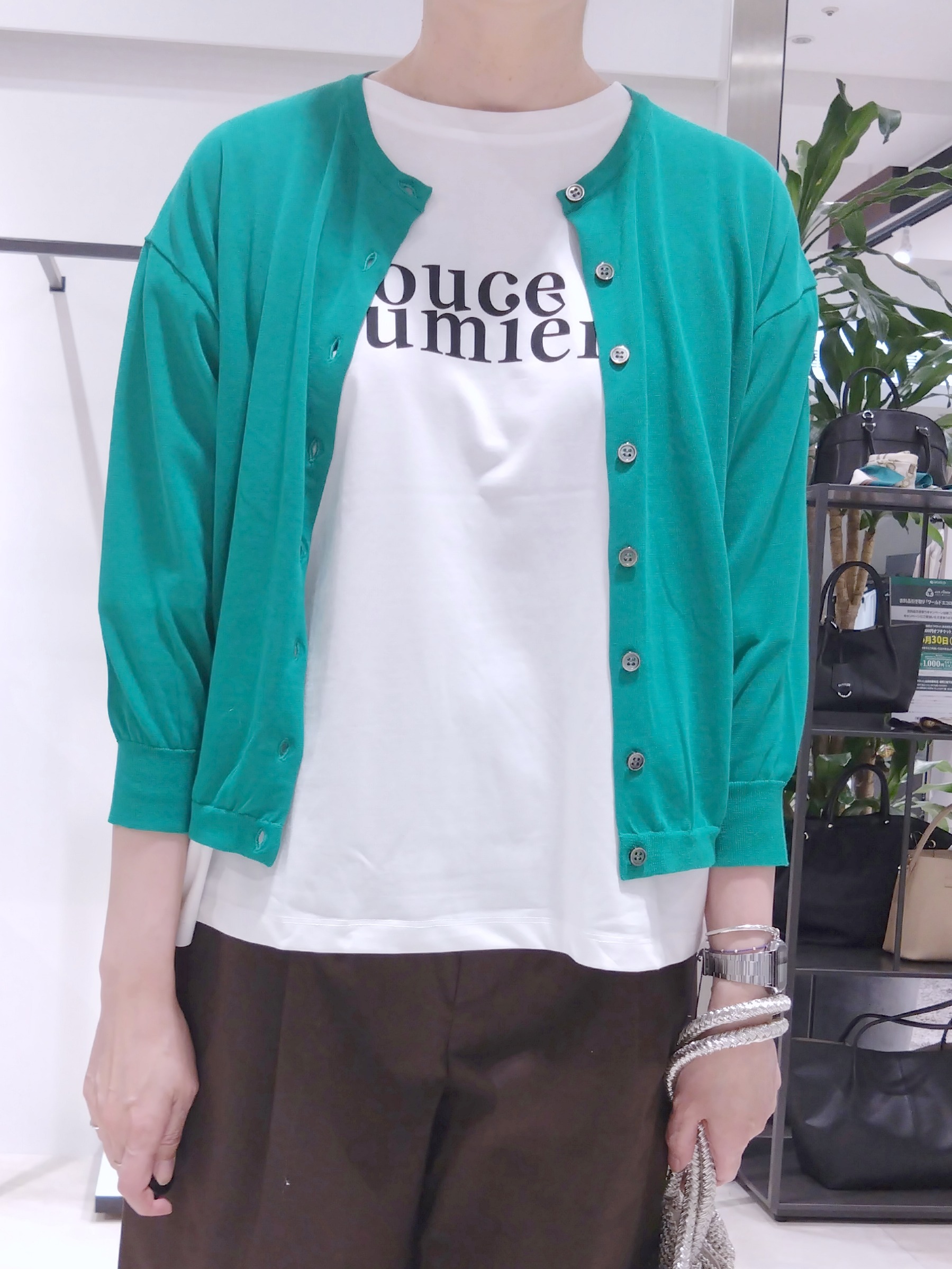 まちこさんの「UNTITLED｜【ウエストゴム】タフタワイドパンツ」を使ったコーディネート