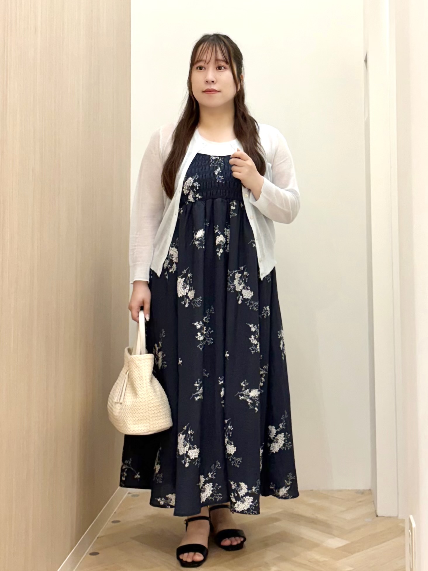 grove akari