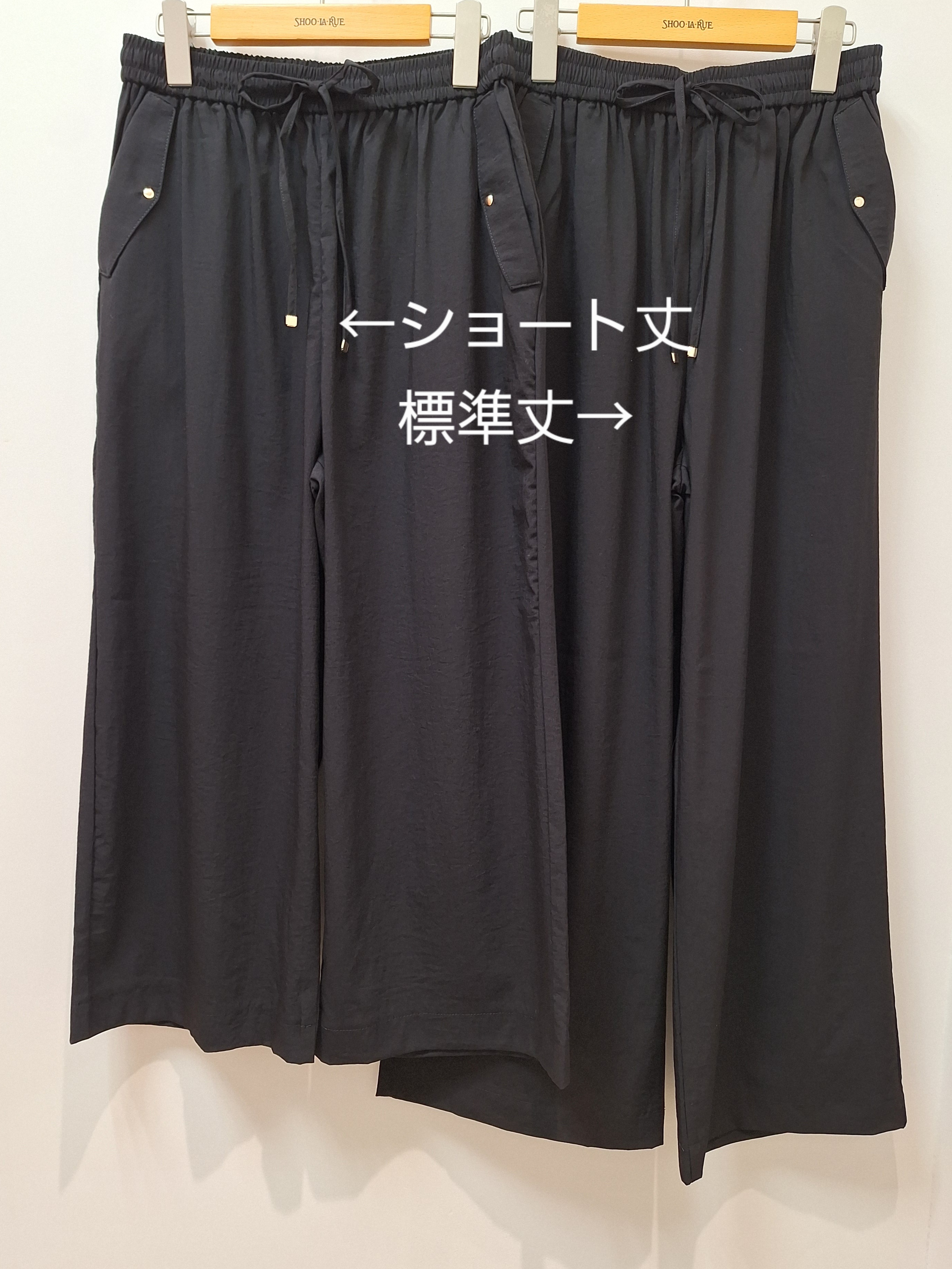 MOMOさんの「SHOO･LA･RUE｜【高レビュー/洗濯機可/セットアップ可】軽凛(かろりん) ひんやり半袖ジャケット」を使ったコーディネート