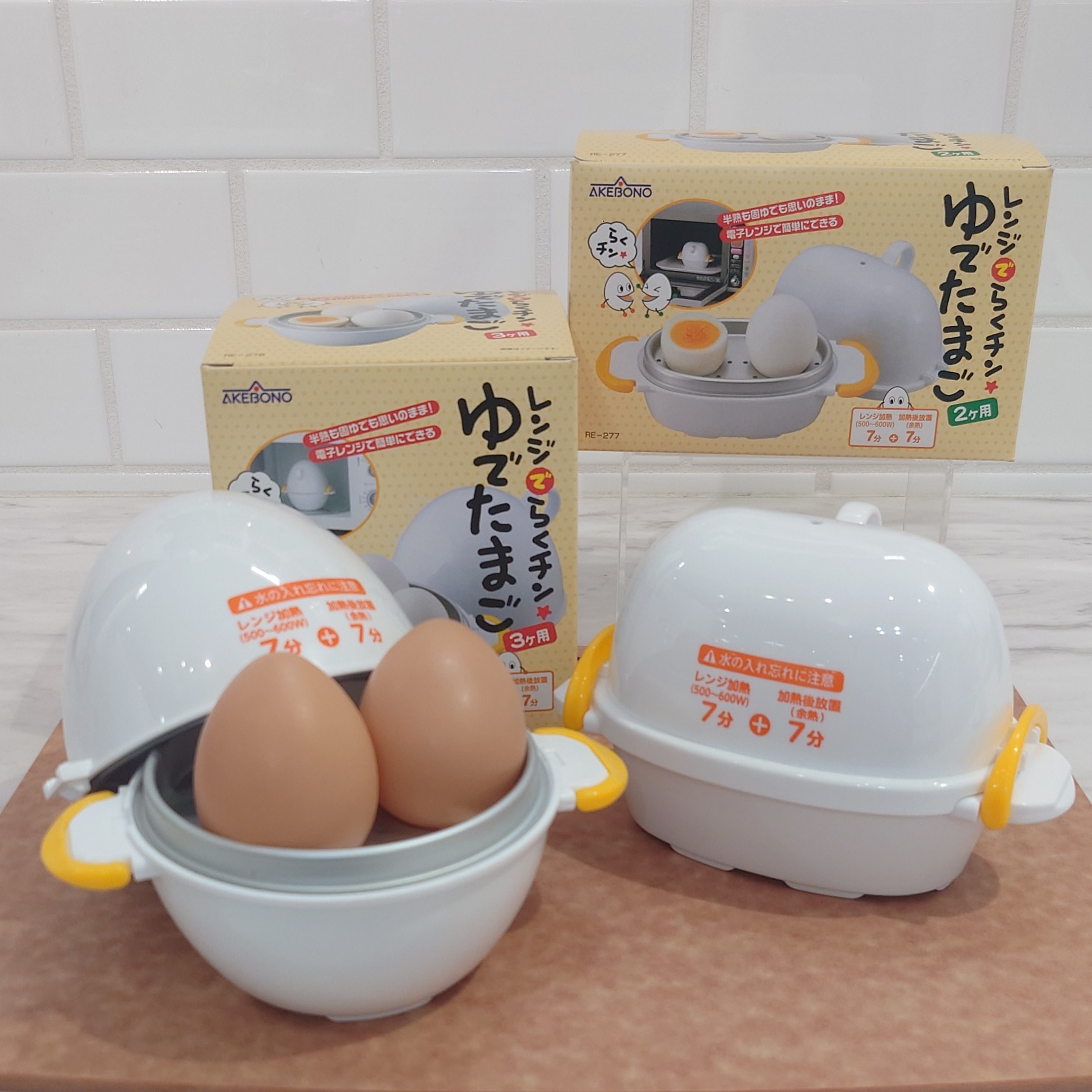 あゐさんの「212 KITCHEN STORE｜レンジでらくチン ゆでたまご 3個用」を使ったコーディネート