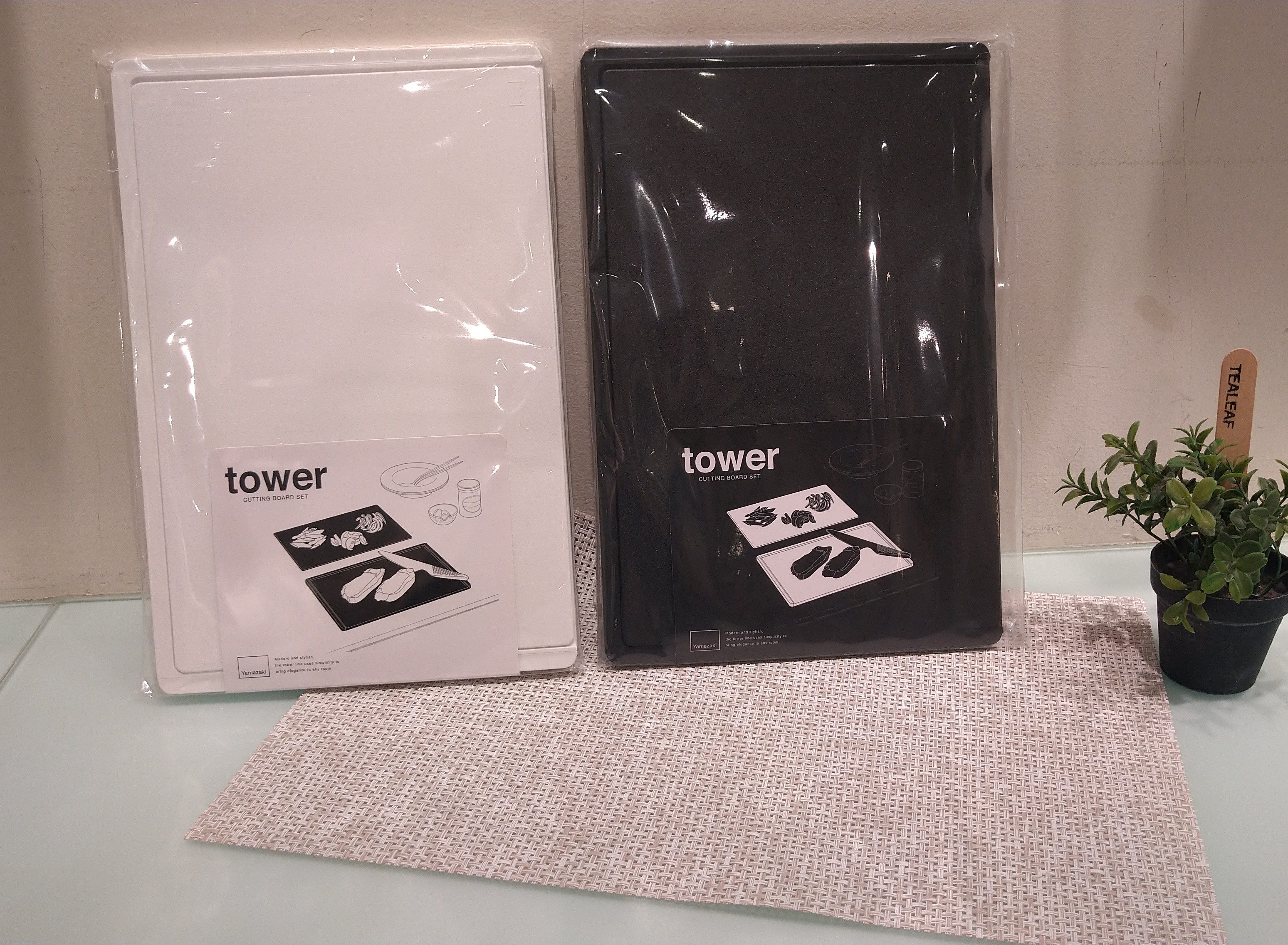 浅見　美寿樹さんの「212 KITCHEN STORE｜抗菌まな板＆シートまな板セット BK 山崎実業 ＜tower タワー＞」を使ったコーディネート