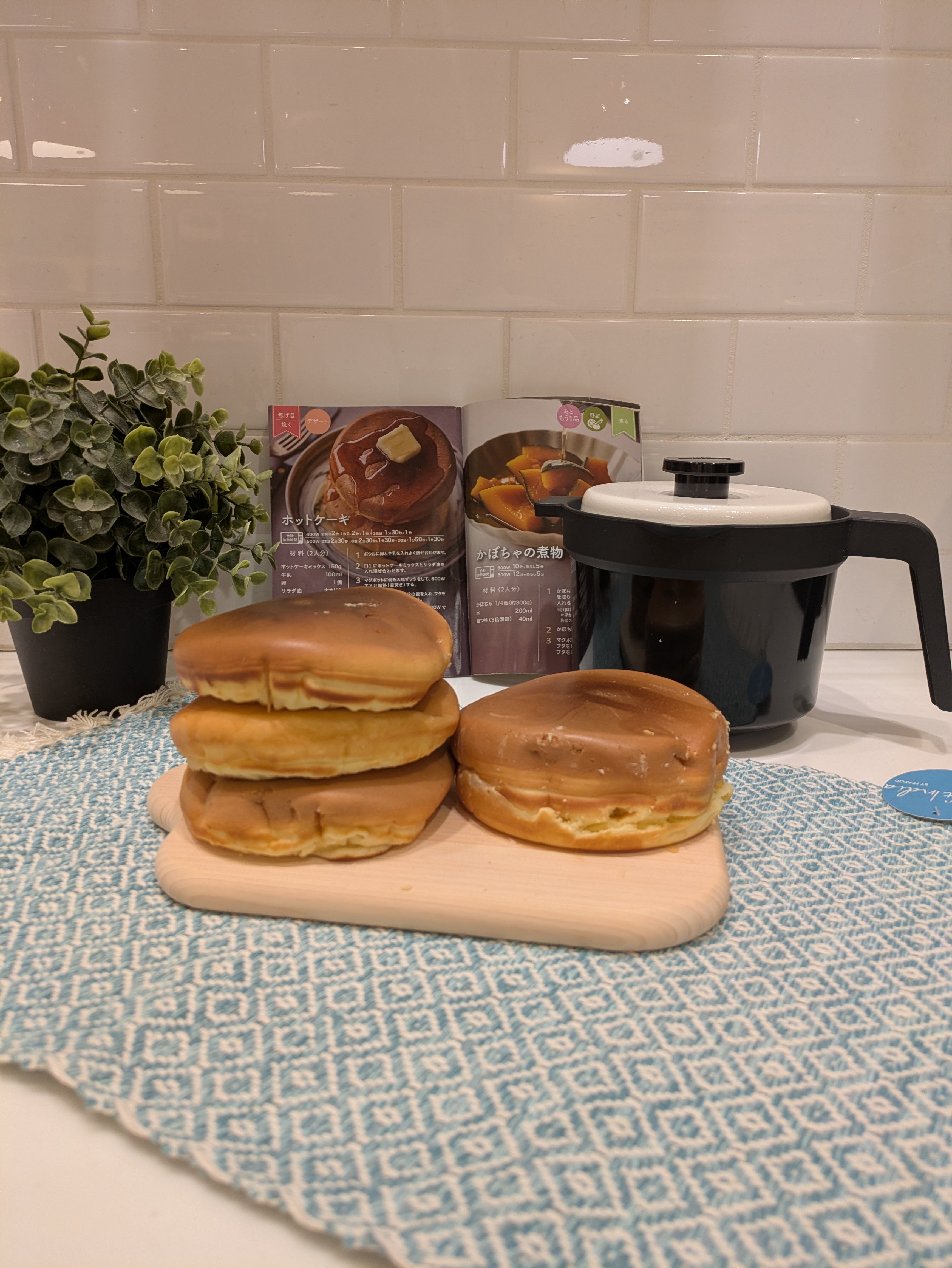 さかなさんの「212 KITCHEN STORE｜レンジメート マグポット BK」を使ったコーディネート