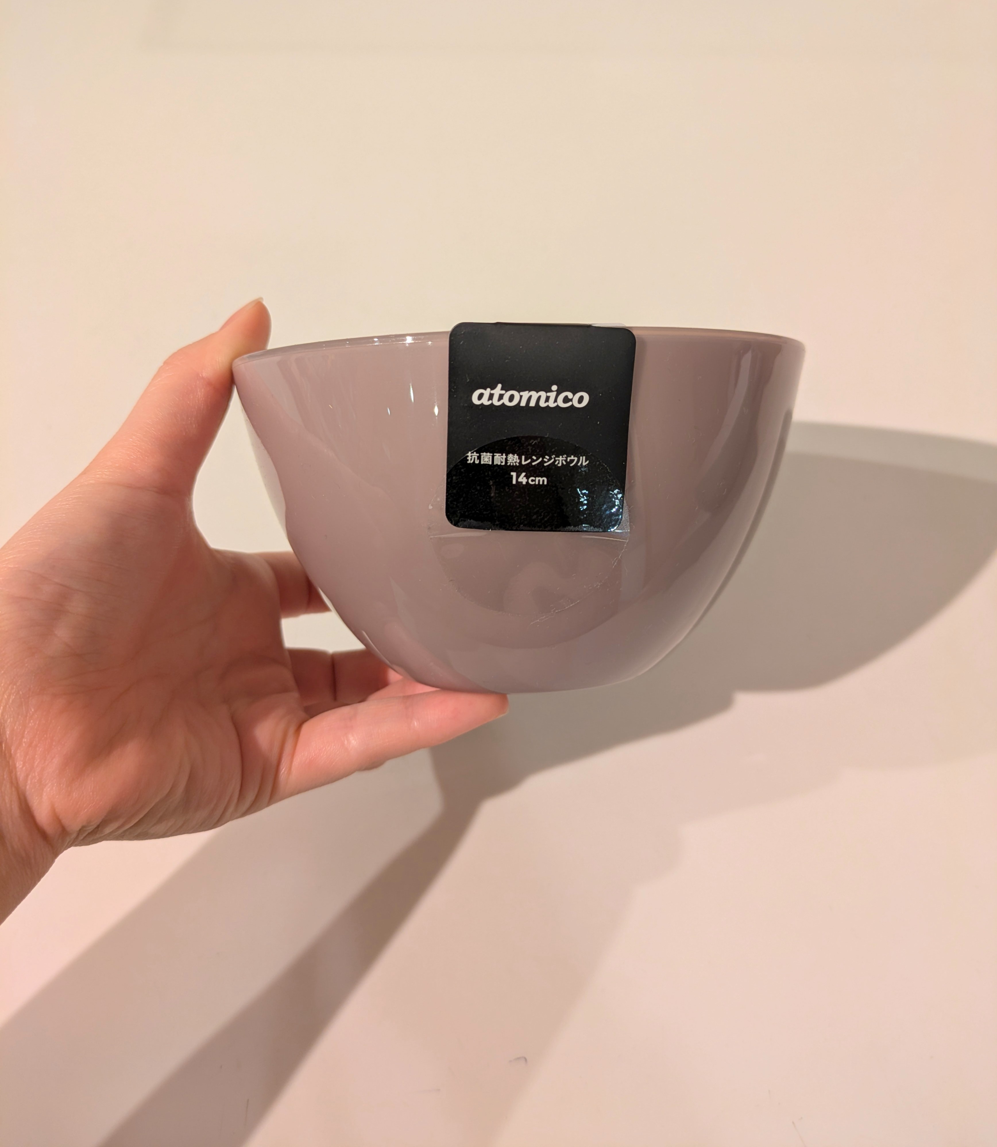 しましまさんの「212 KITCHEN STORE｜抗菌耐熱レンジボウル 14cm <atomico　アトミコ>」を使ったコーディネート