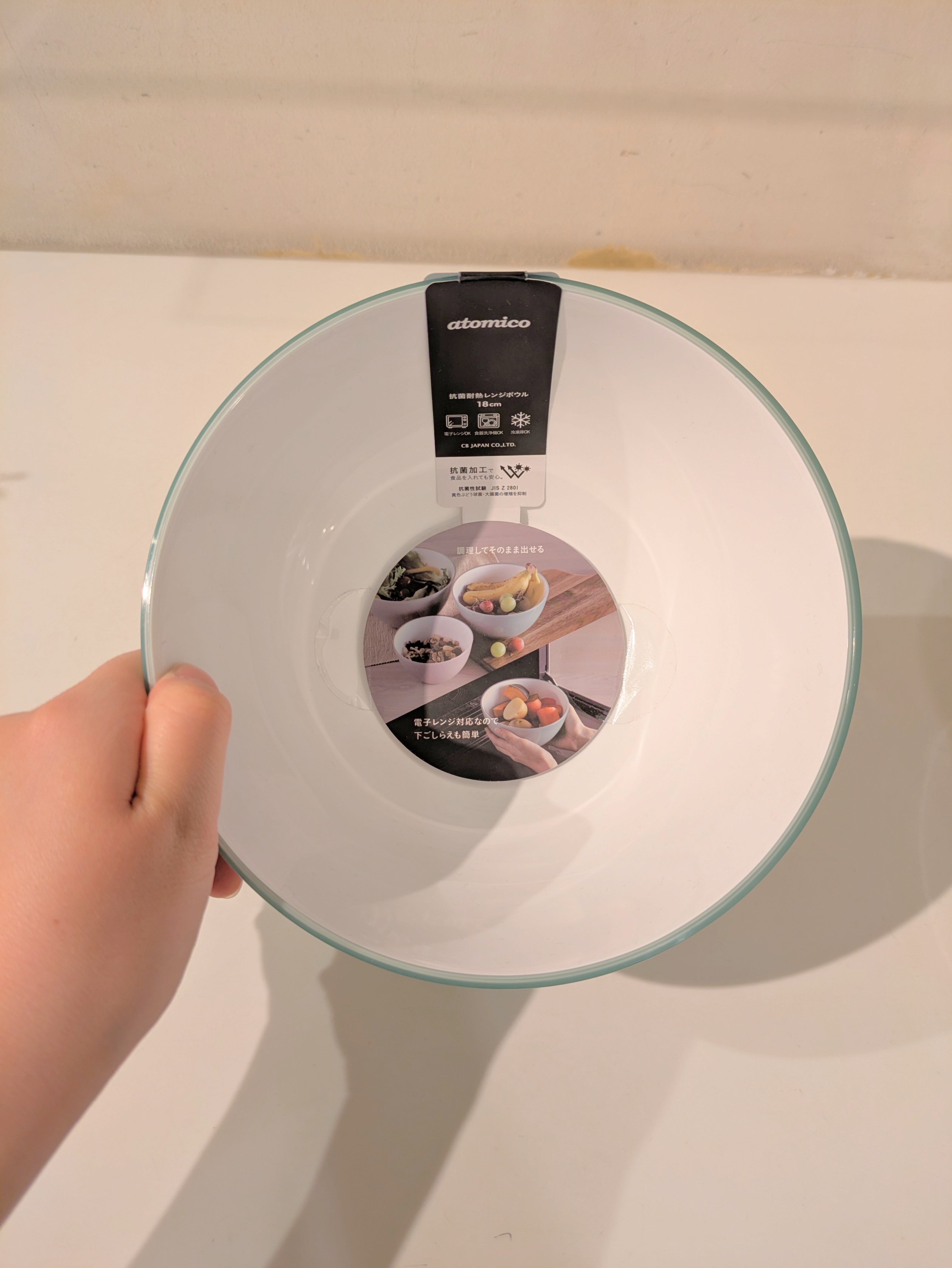 しましまさんの「212 KITCHEN STORE｜抗菌耐熱レンジボウル 14cm <atomico　アトミコ>」を使ったコーディネート
