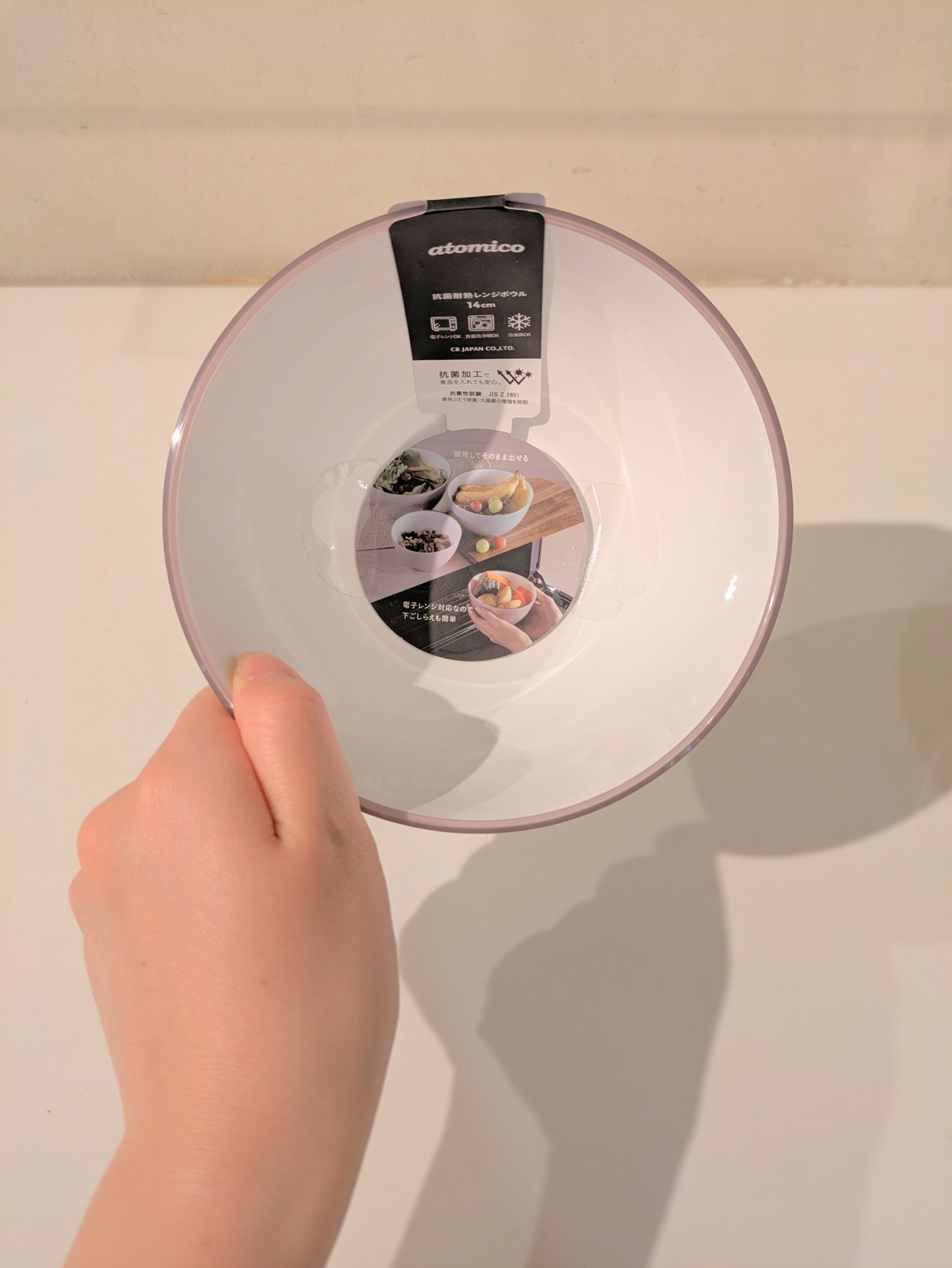 しましまさんの「212 KITCHEN STORE｜抗菌耐熱レンジボウル 14cm <atomico　アトミコ>」を使ったコーディネート