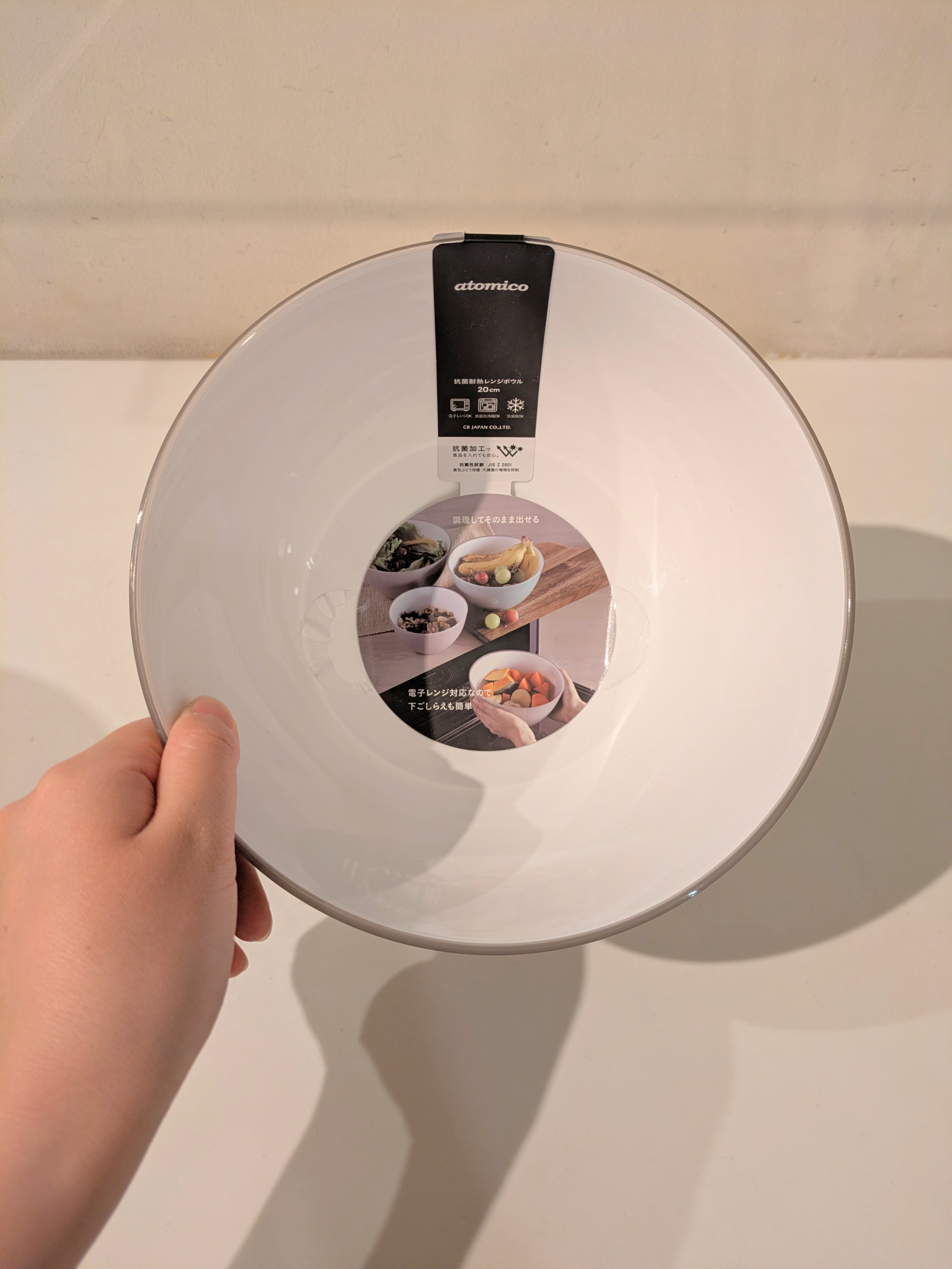 しましまさんの「212 KITCHEN STORE｜抗菌耐熱レンジボウル 14cm <atomico　アトミコ>」を使ったコーディネート