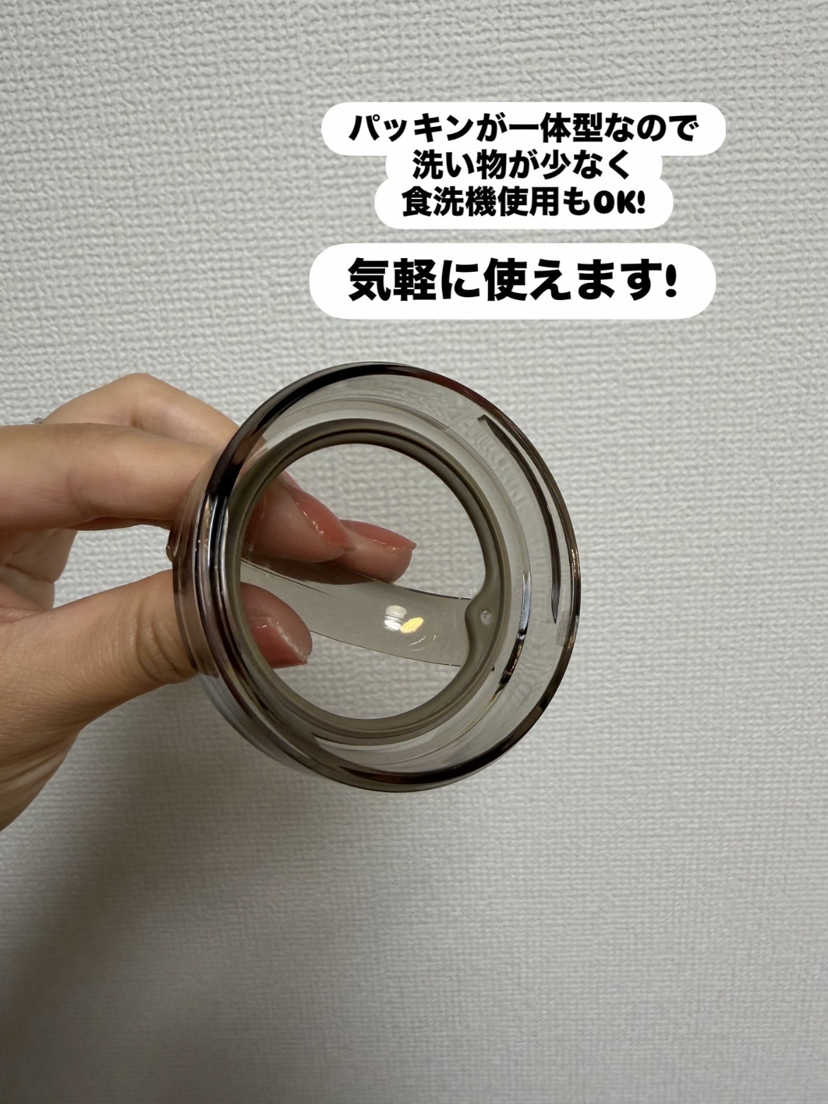 えびさんの「212 KITCHEN STORE｜mlte EDGE Bottle 500 BR」を使ったコーディネート