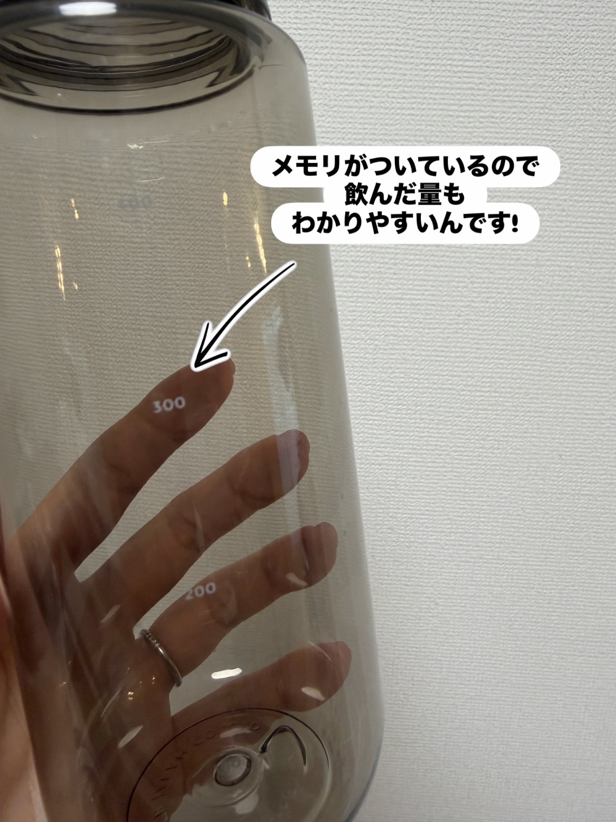 えびさんの「212 KITCHEN STORE｜mlte EDGE Bottle 500 BR」を使ったコーディネート