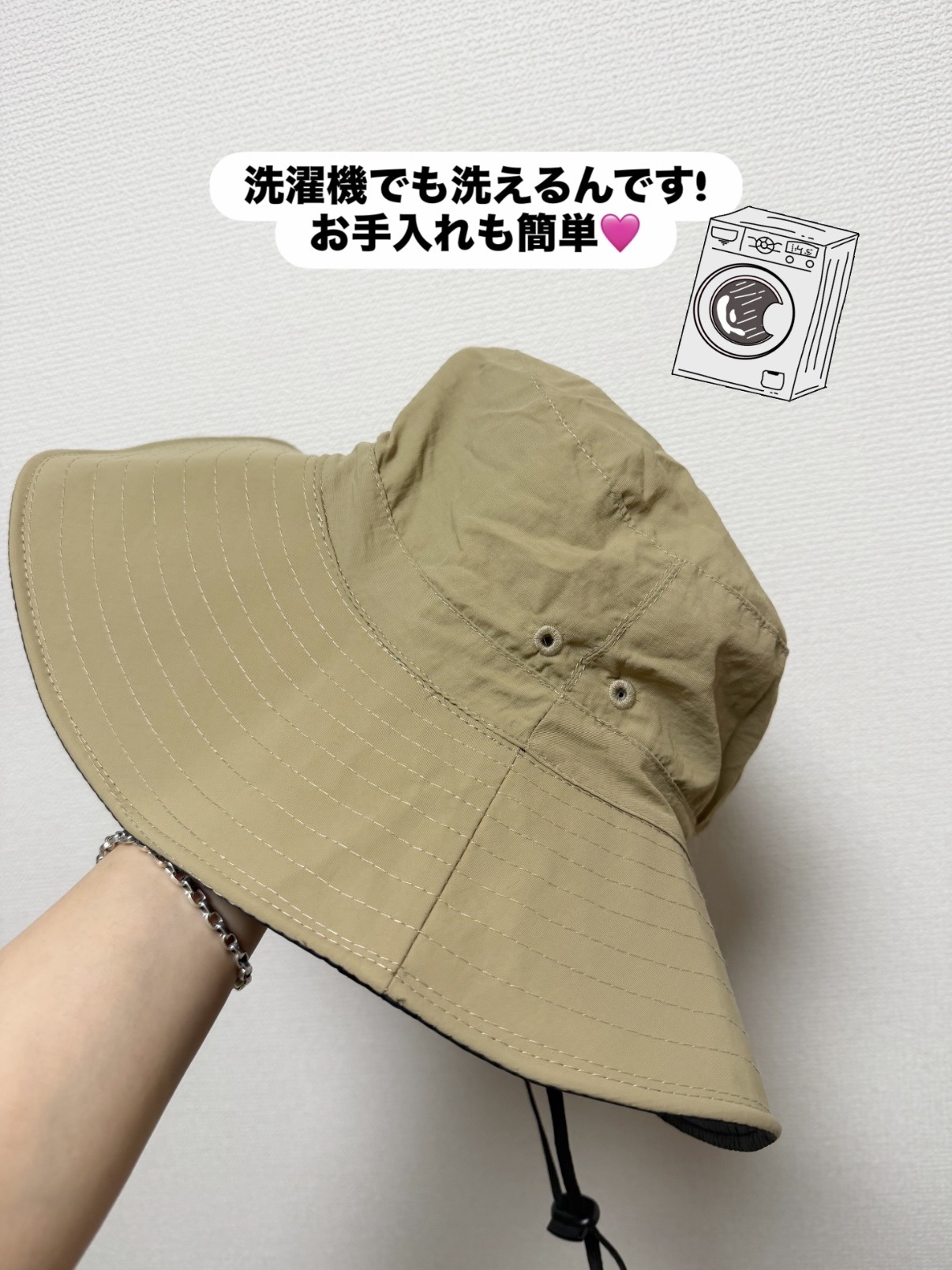 えびさんの「212 KITCHEN STORE｜」を使ったコーディネート