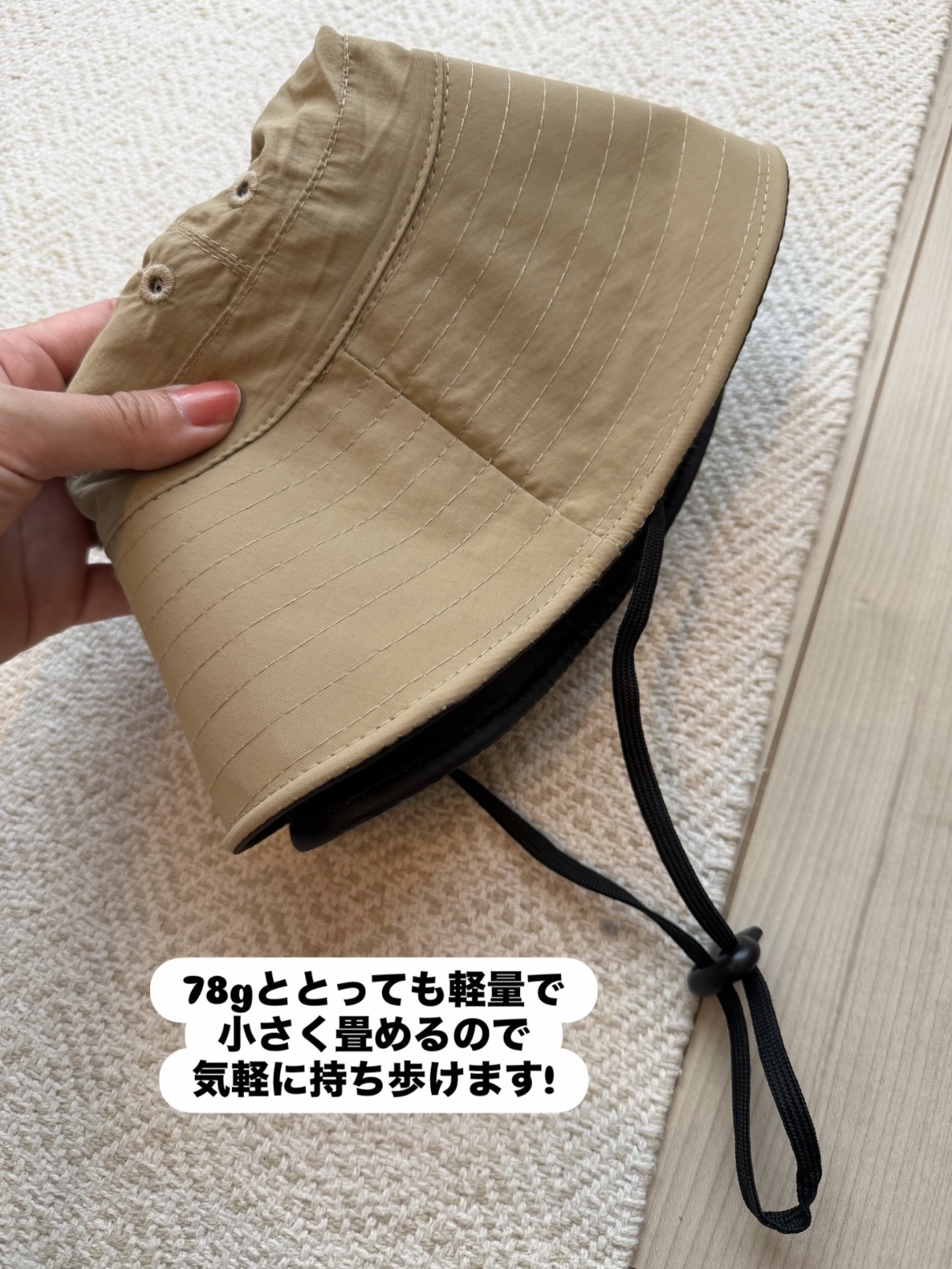 えびさんの「212 KITCHEN STORE｜」を使ったコーディネート