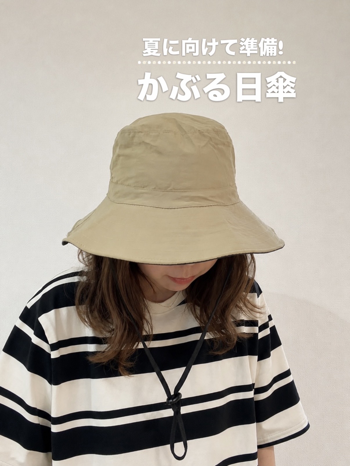 212 KITCHEN STORE えび