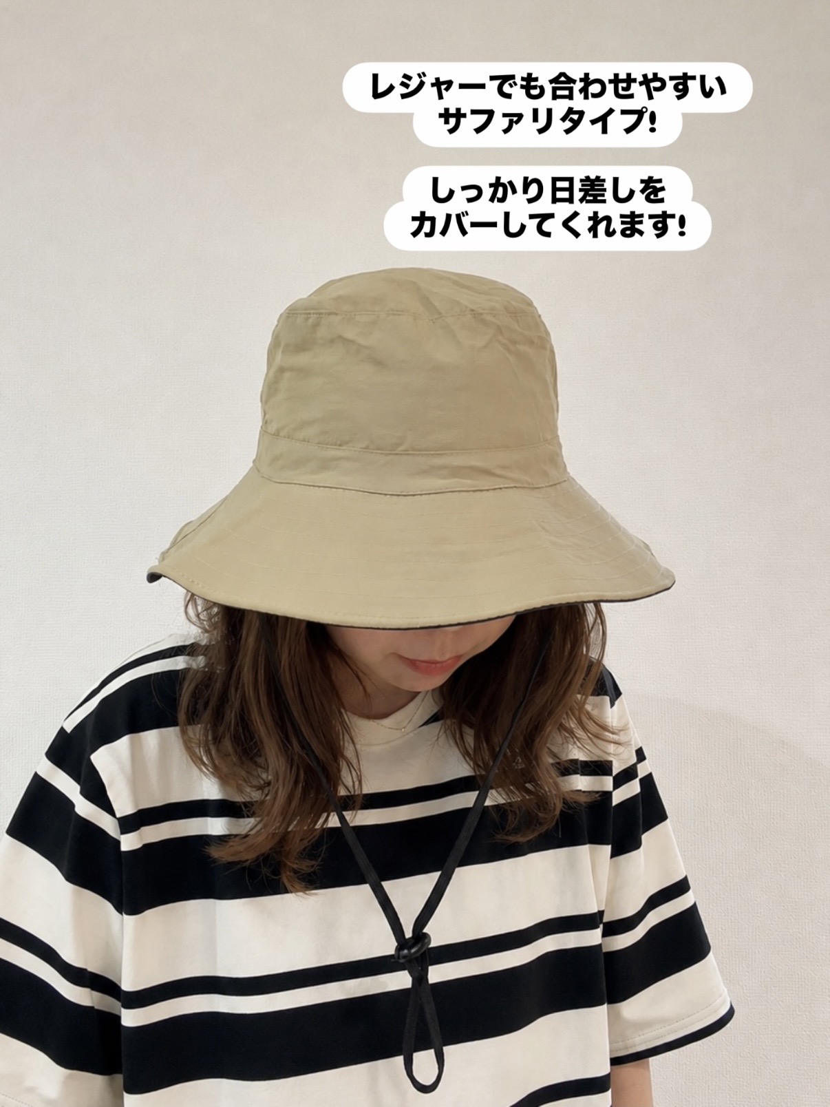 えびさんの「212 KITCHEN STORE｜」を使ったコーディネート