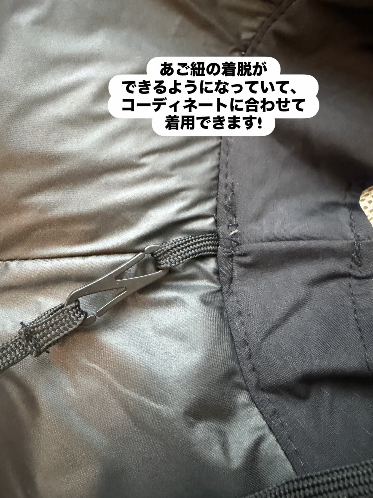えびさんの「212 KITCHEN STORE｜」を使ったコーディネート