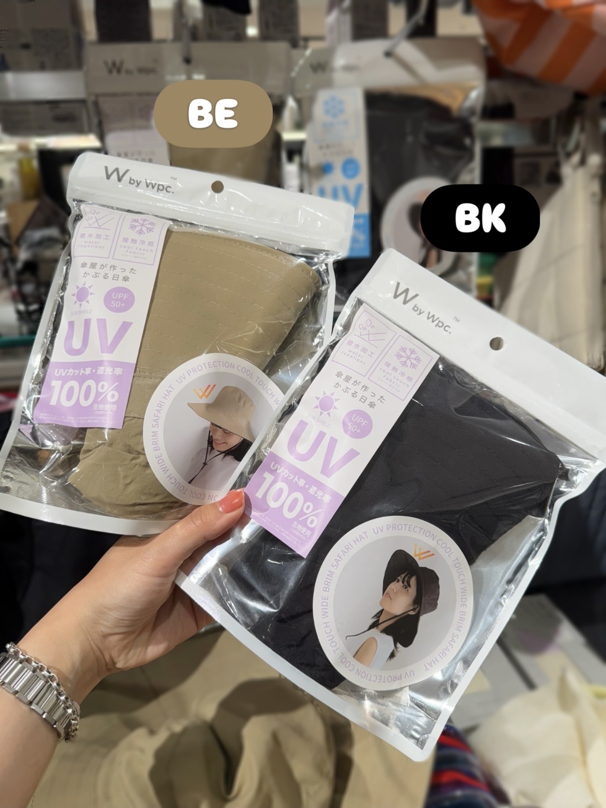 えびさんの「212 KITCHEN STORE｜」を使ったコーディネート