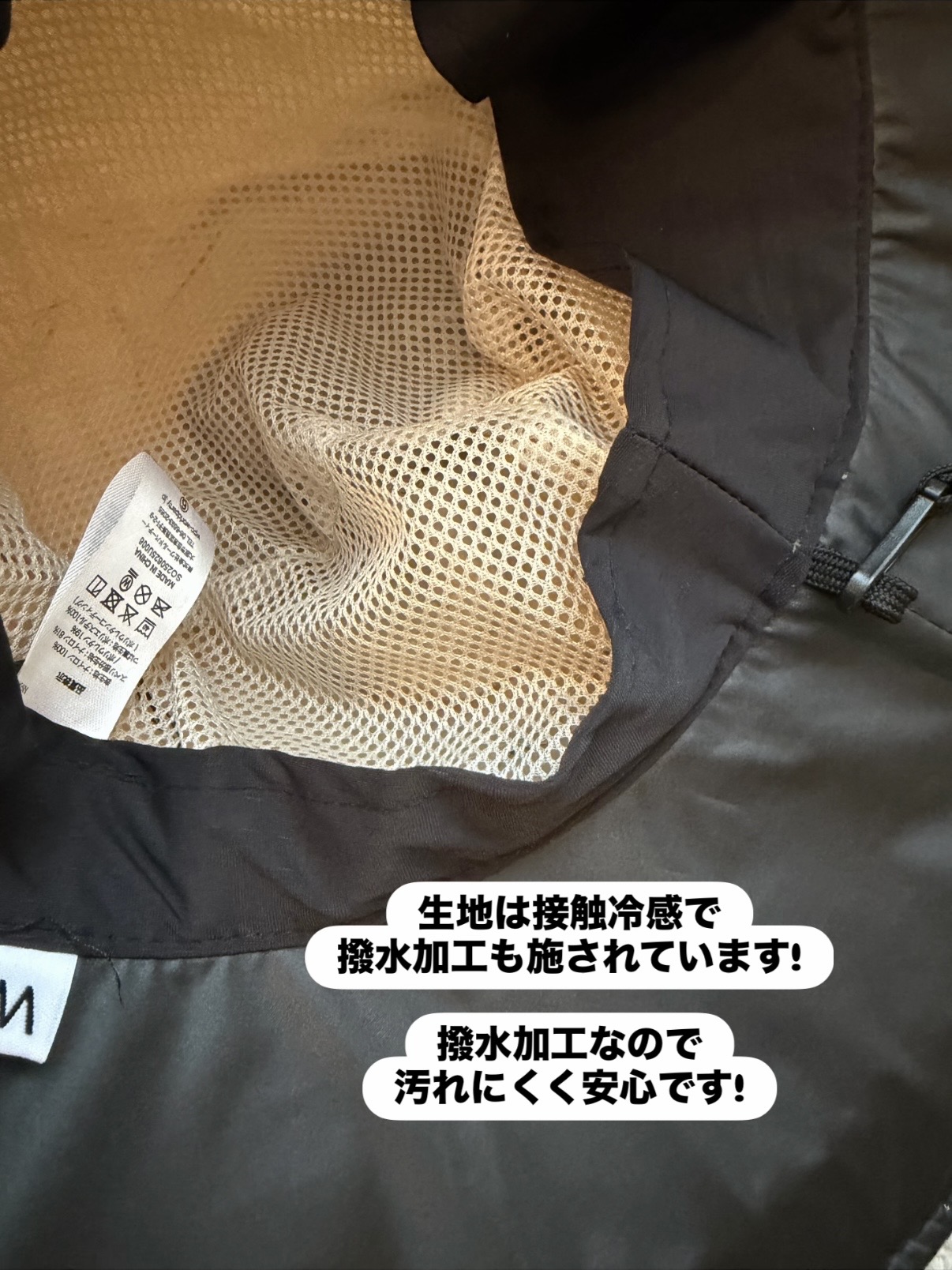 えびさんの「212 KITCHEN STORE｜」を使ったコーディネート