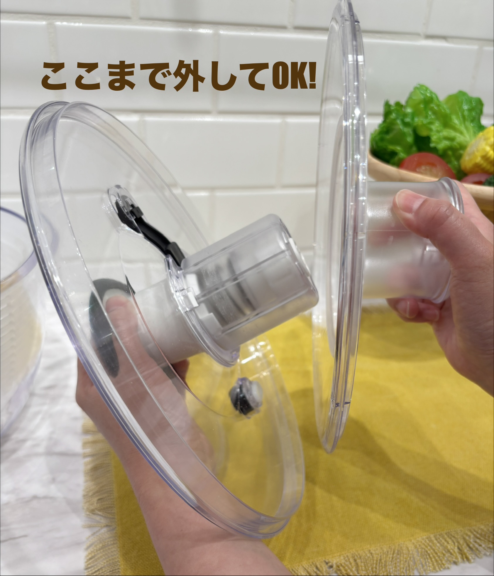 ayaさんの「212 KITCHEN STORE｜クリアサラダスピナー 大 ＜OXO オクソー＞」を使ったコーディネート