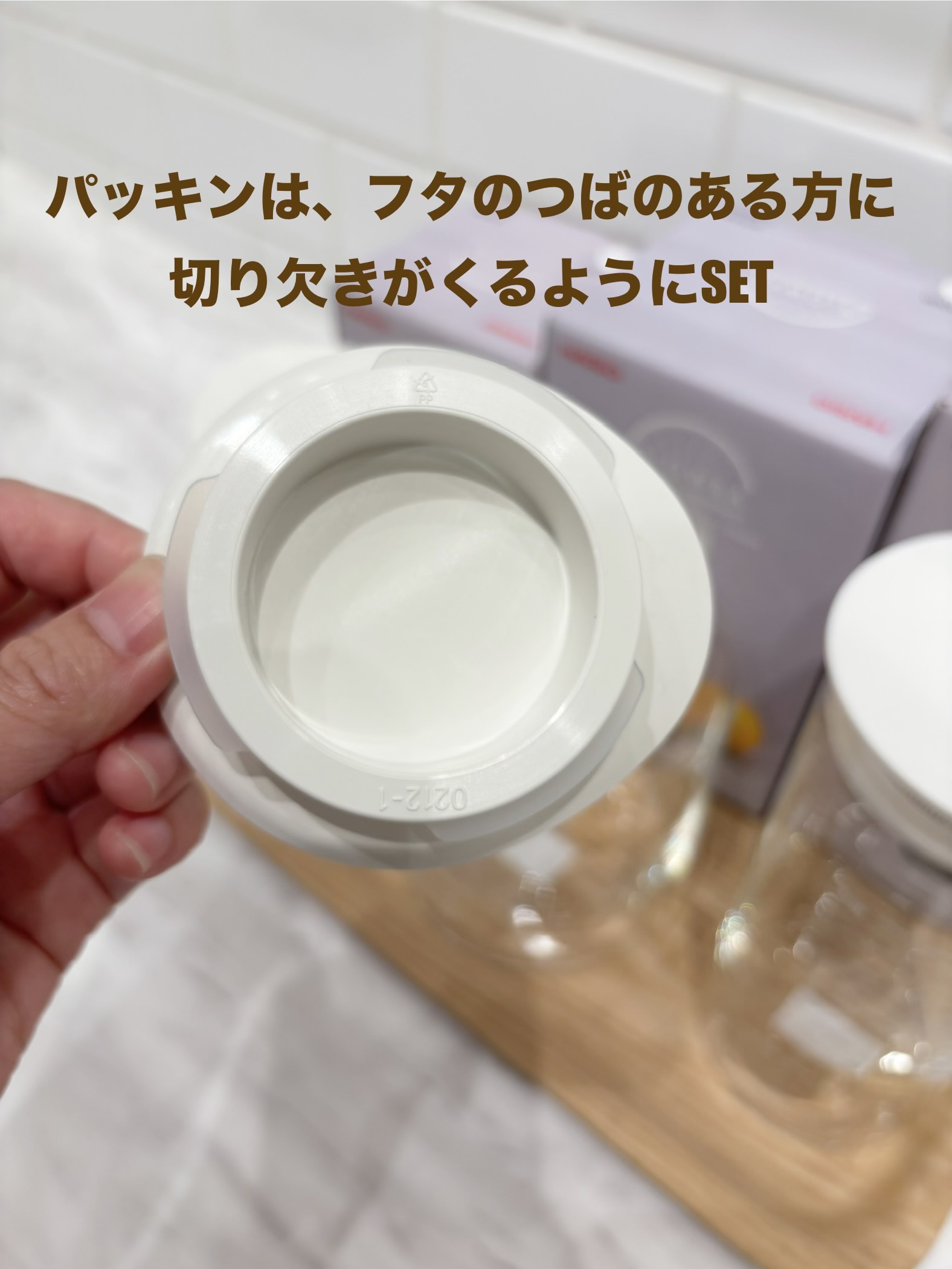 ayaさんの「212 KITCHEN STORE｜SLOWRA 耐熱ガラス フルーツポット 500mL ＜HARIO ハリオ＞」を使ったコーディネート