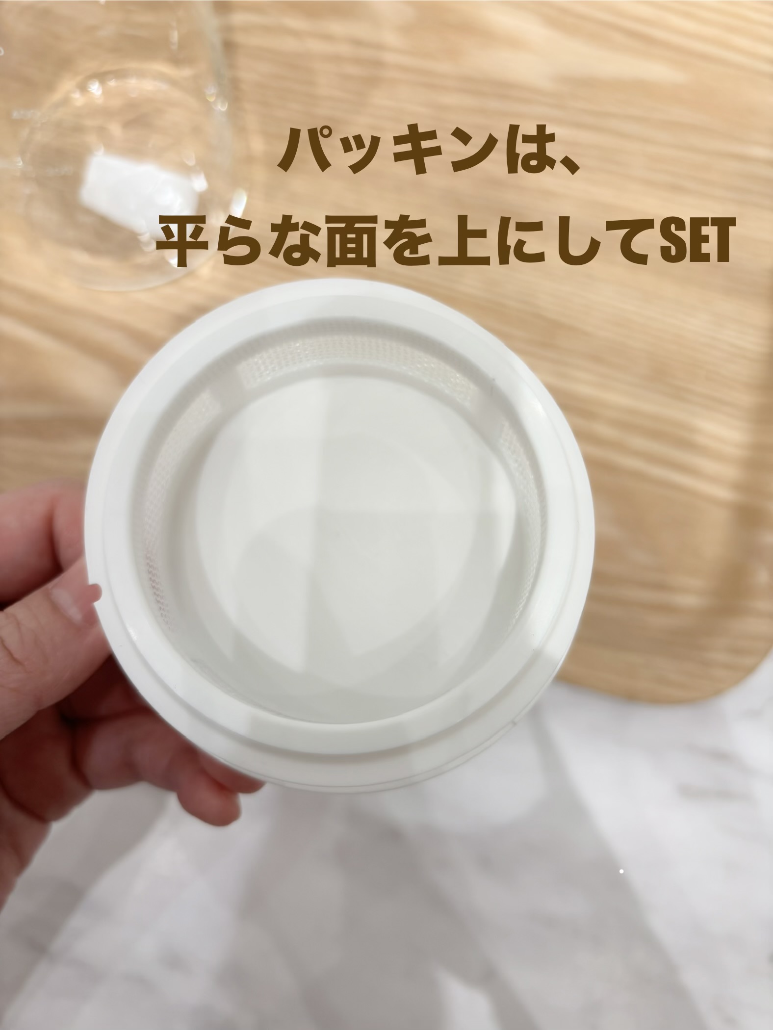 ayaさんの「212 KITCHEN STORE｜SLOWRA 耐熱ガラス フルーツポット 500mL ＜HARIO ハリオ＞」を使ったコーディネート