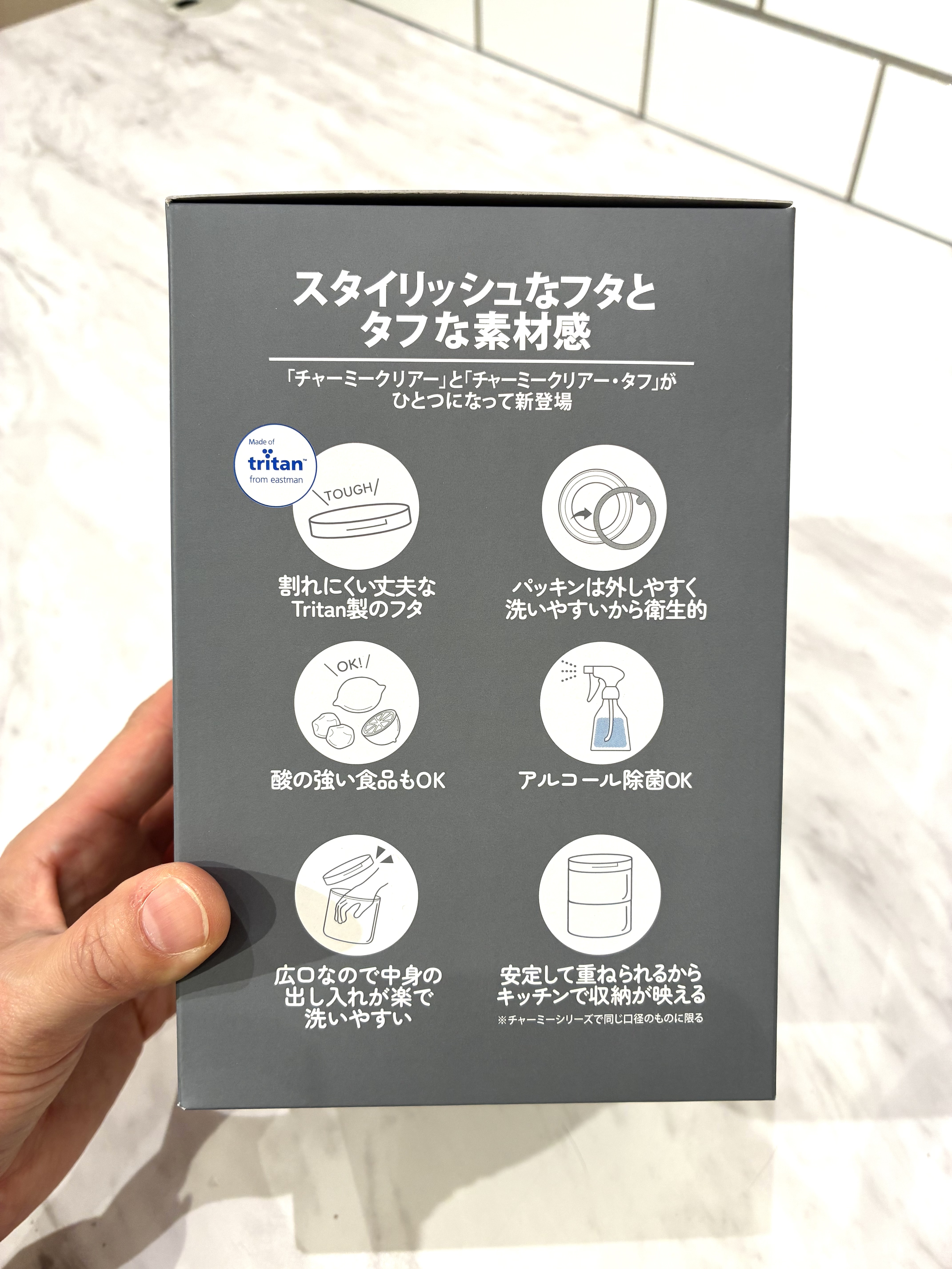 htm.さんの「212 KITCHEN STORE｜チャーミークリアー・タフ+TS3 170ml ＜Cellarmate セラーメイト＞」を使ったコーディネート