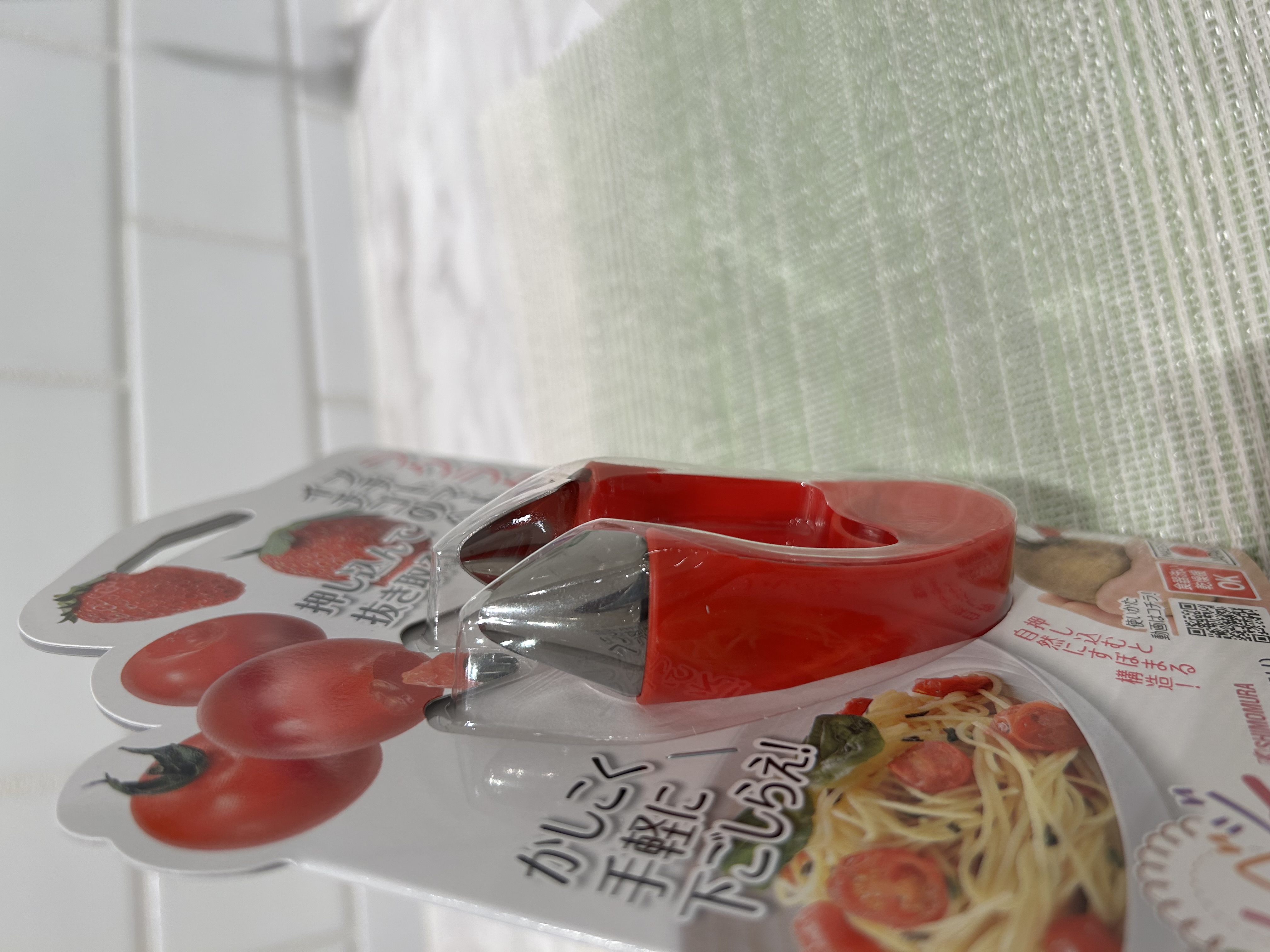 たかともさんの「212 KITCHEN STORE｜樹脂製 果実酒びん 角型 4.0L」を使ったコーディネート