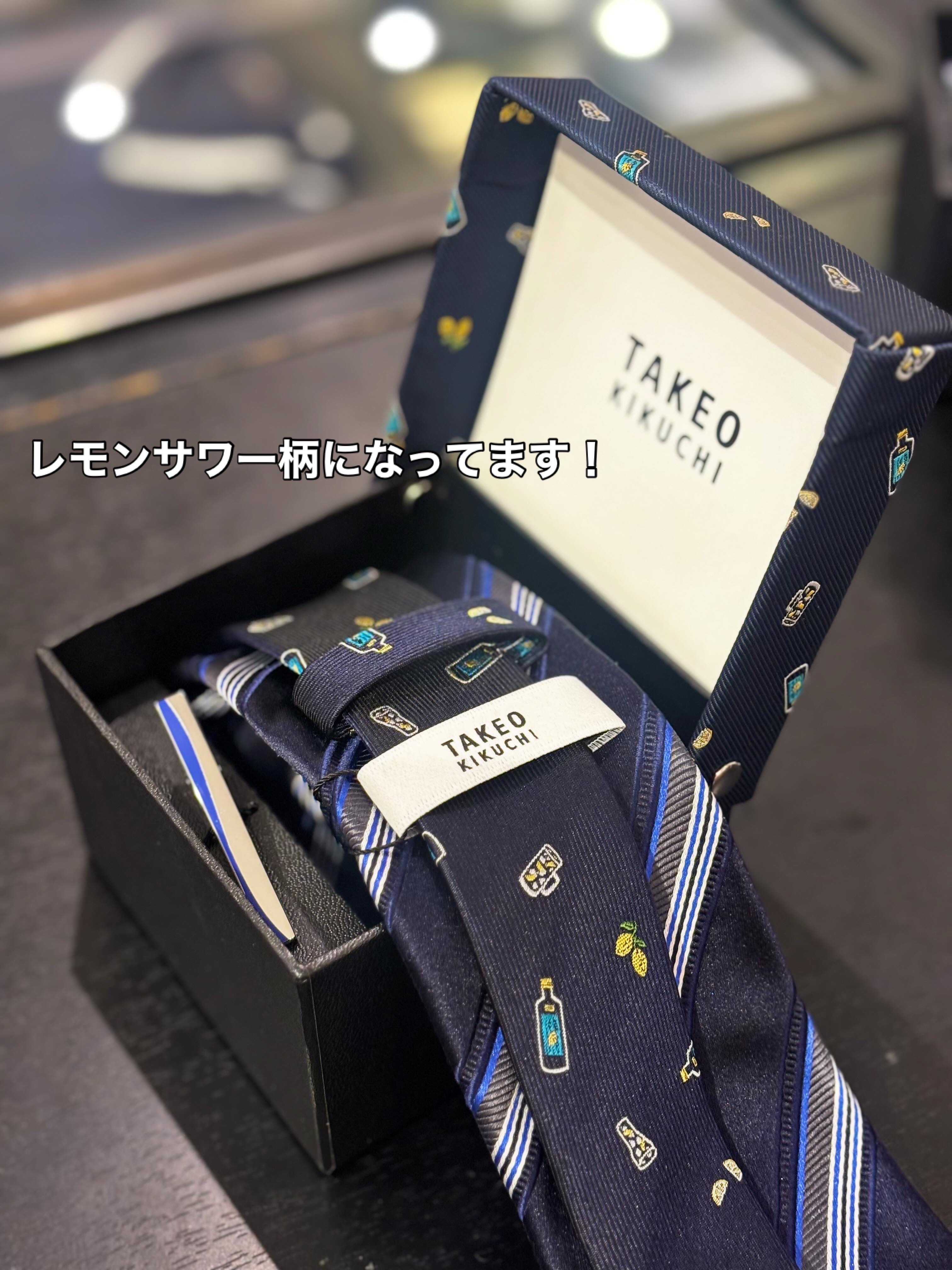 ウララさんの「TAKEO KIKUCHI｜【お酒柄】ブルーネクタイ＆タイバー BOXセット」を使ったコーディネート