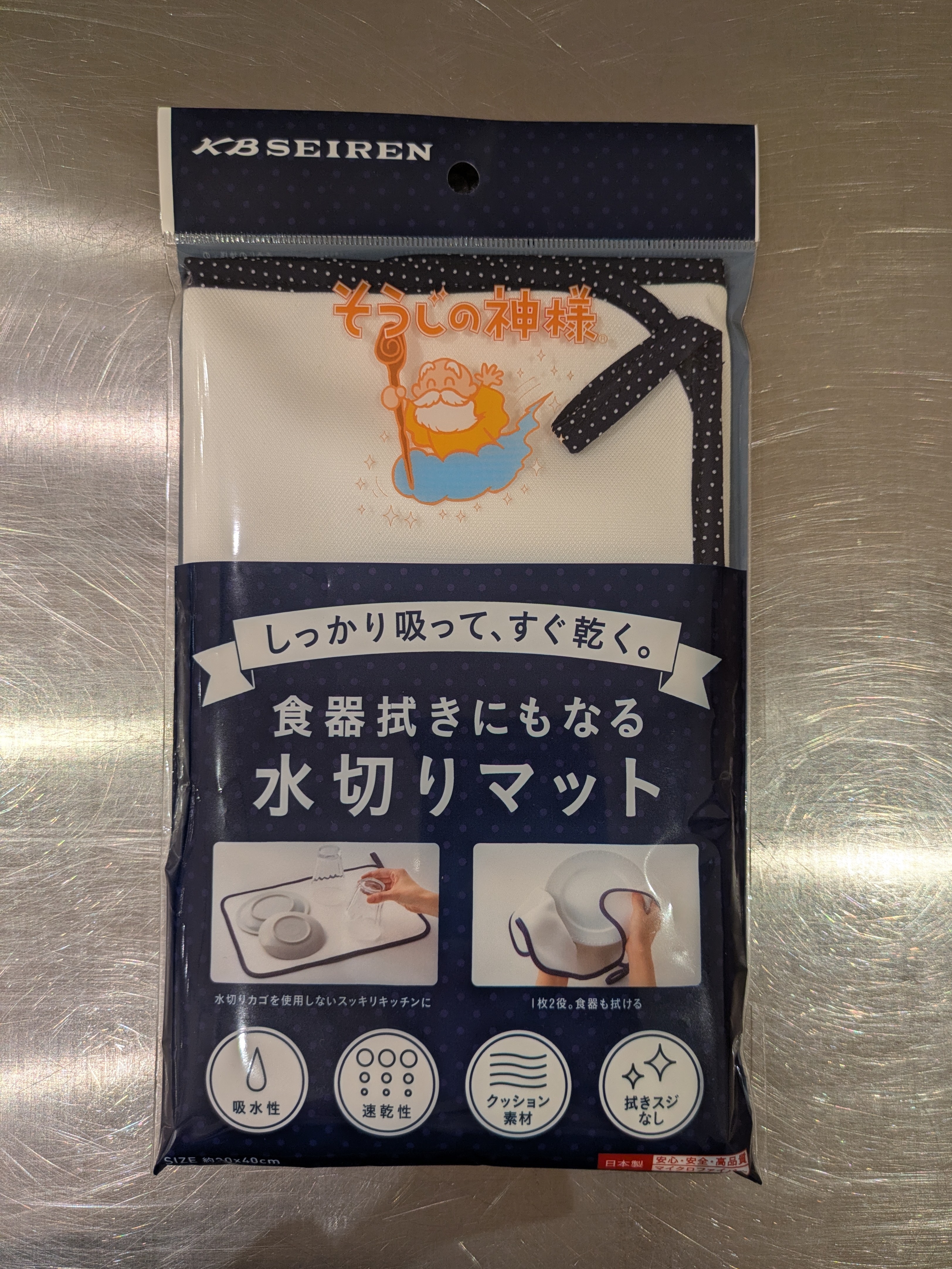 fooさんの「212 KITCHEN STORE｜そうじの神様　食器拭きにもなる水切りマット」を使ったコーディネート