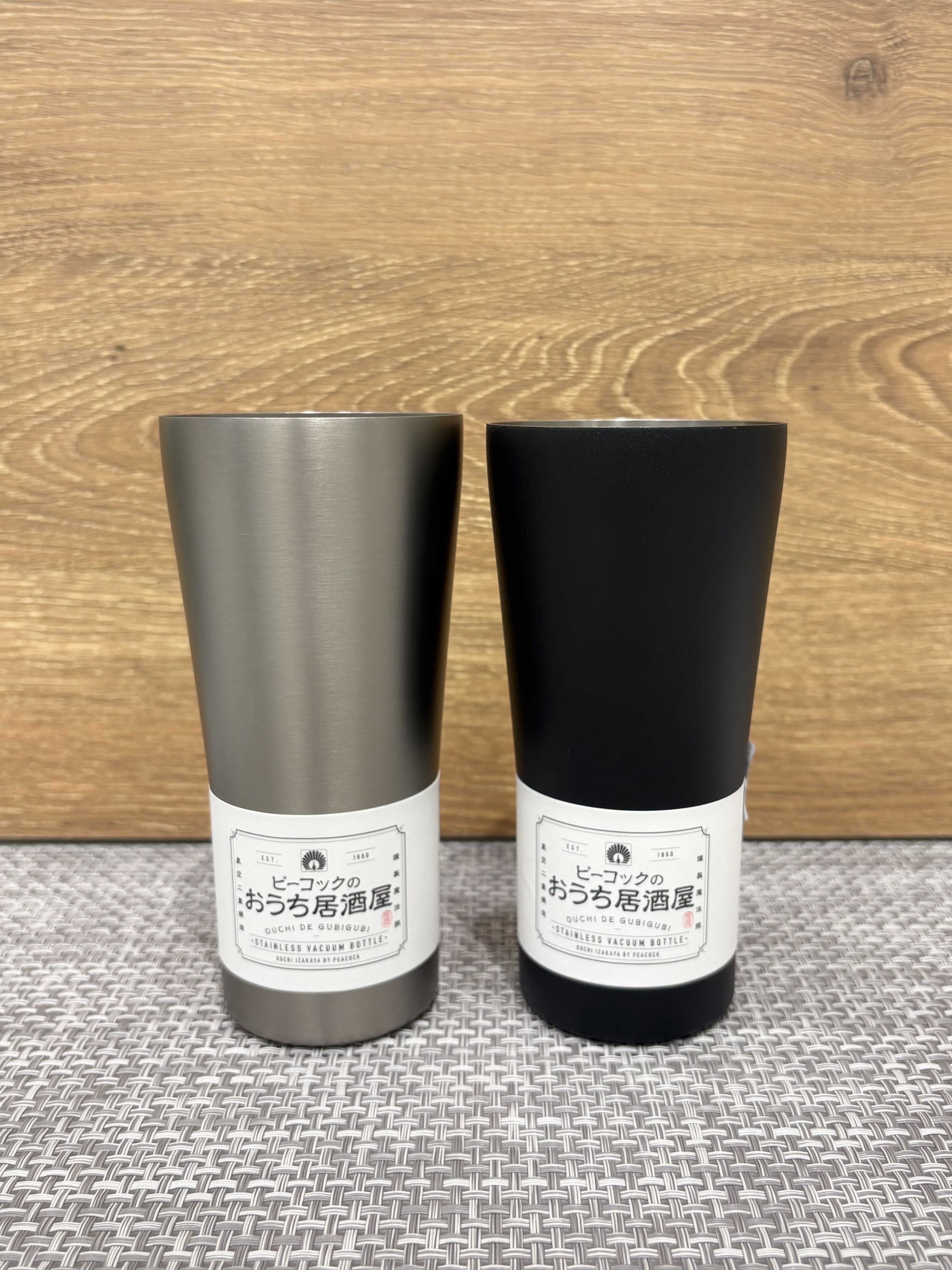 muuさんの「212 KITCHEN STORE｜酎ハイタンブラー 0.65L BK」を使ったコーディネート