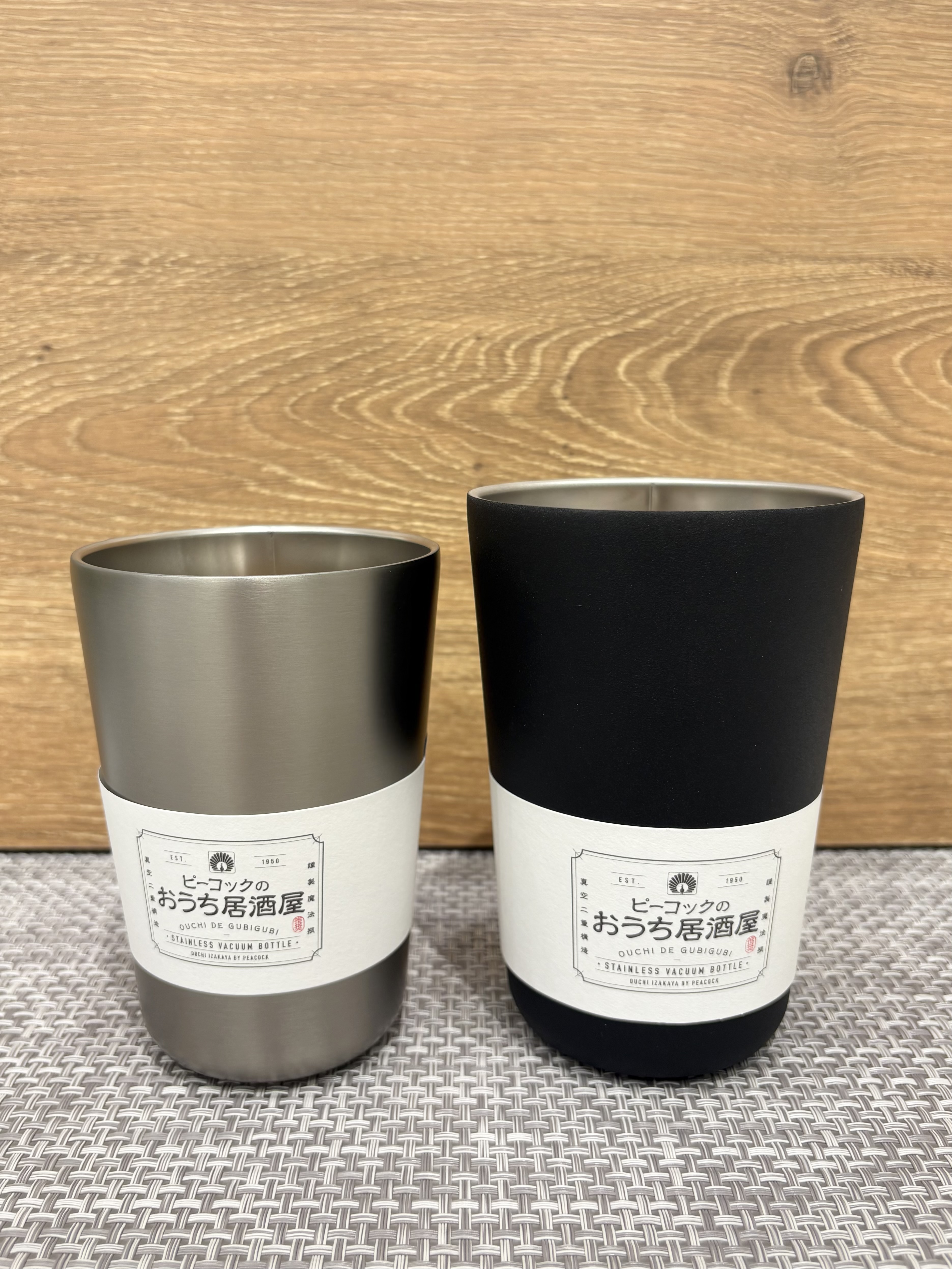 muuさんの「212 KITCHEN STORE｜酎ハイタンブラー 0.65L BK」を使ったコーディネート