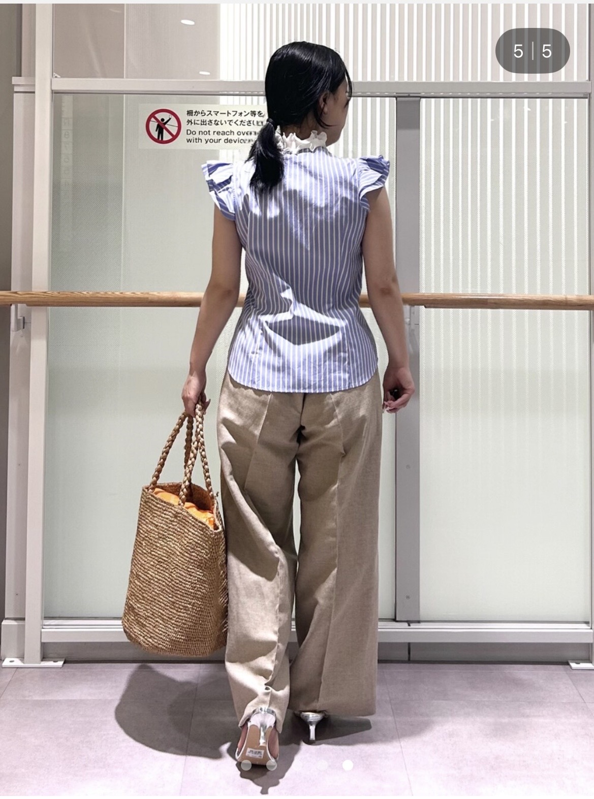 とりみさんの「DRESSTERIOR｜クレリック ウィングスリーブ ブラウス」を使ったコーディネート