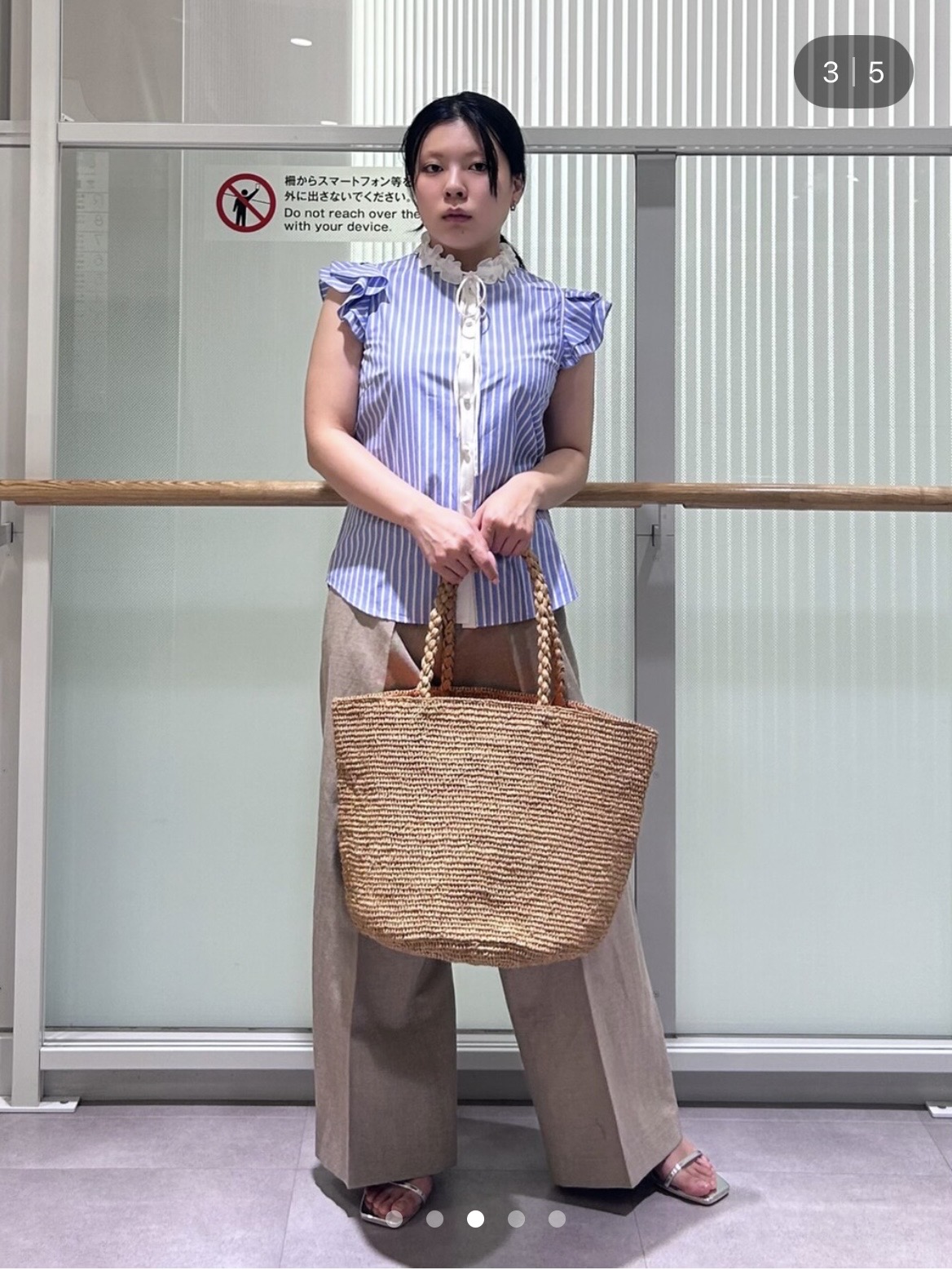 とりみさんの「DRESSTERIOR｜クレリック ウィングスリーブ ブラウス」を使ったコーディネート