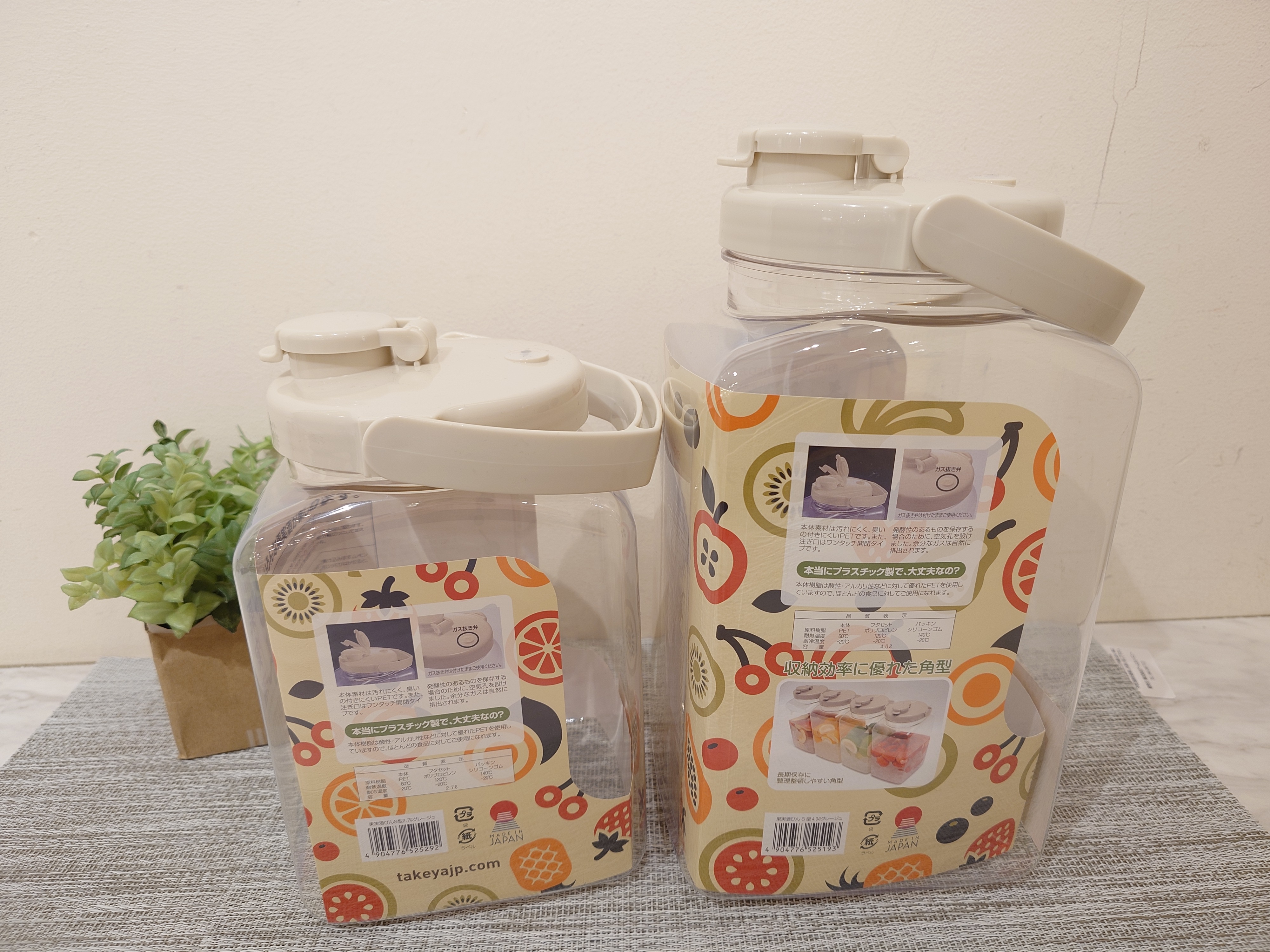 ミズさんの「212 KITCHEN STORE｜樹脂製 果実酒びん 角型 4.0L」を使ったコーディネート