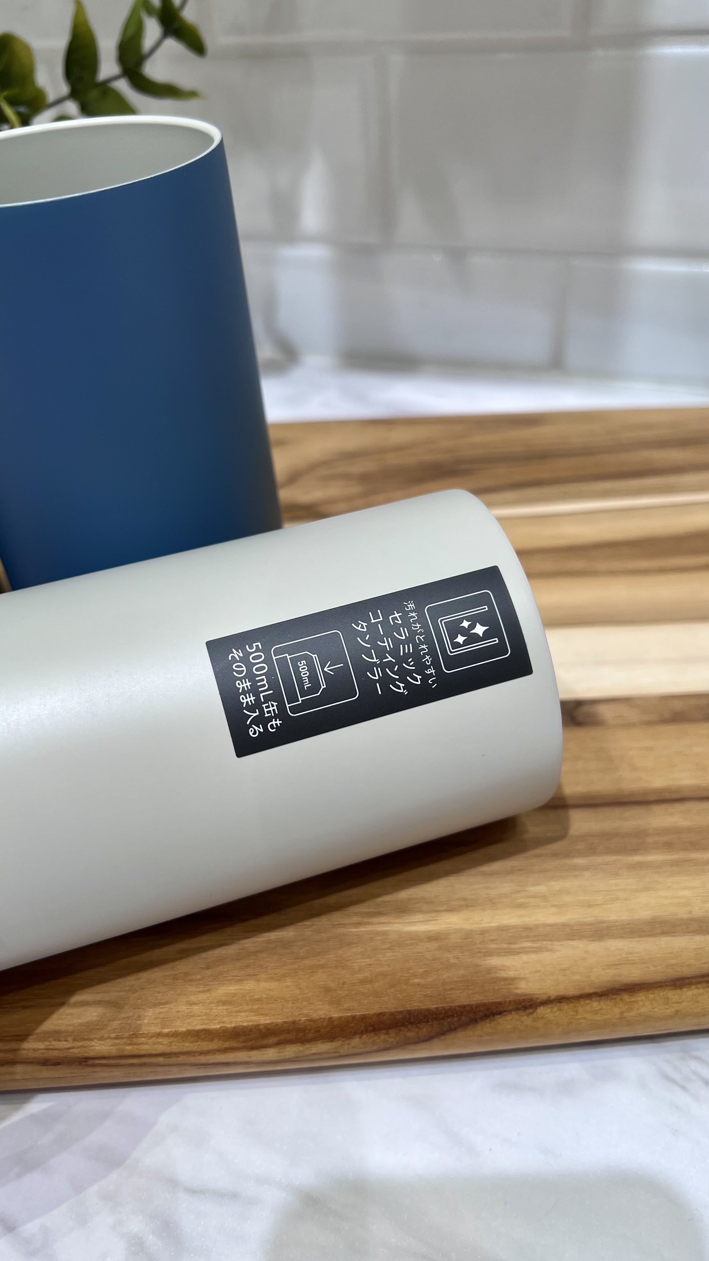 nagiさんの「212 KITCHEN STORE｜汚れがとれやすいステンレスタンブラー BL」を使ったコーディネート