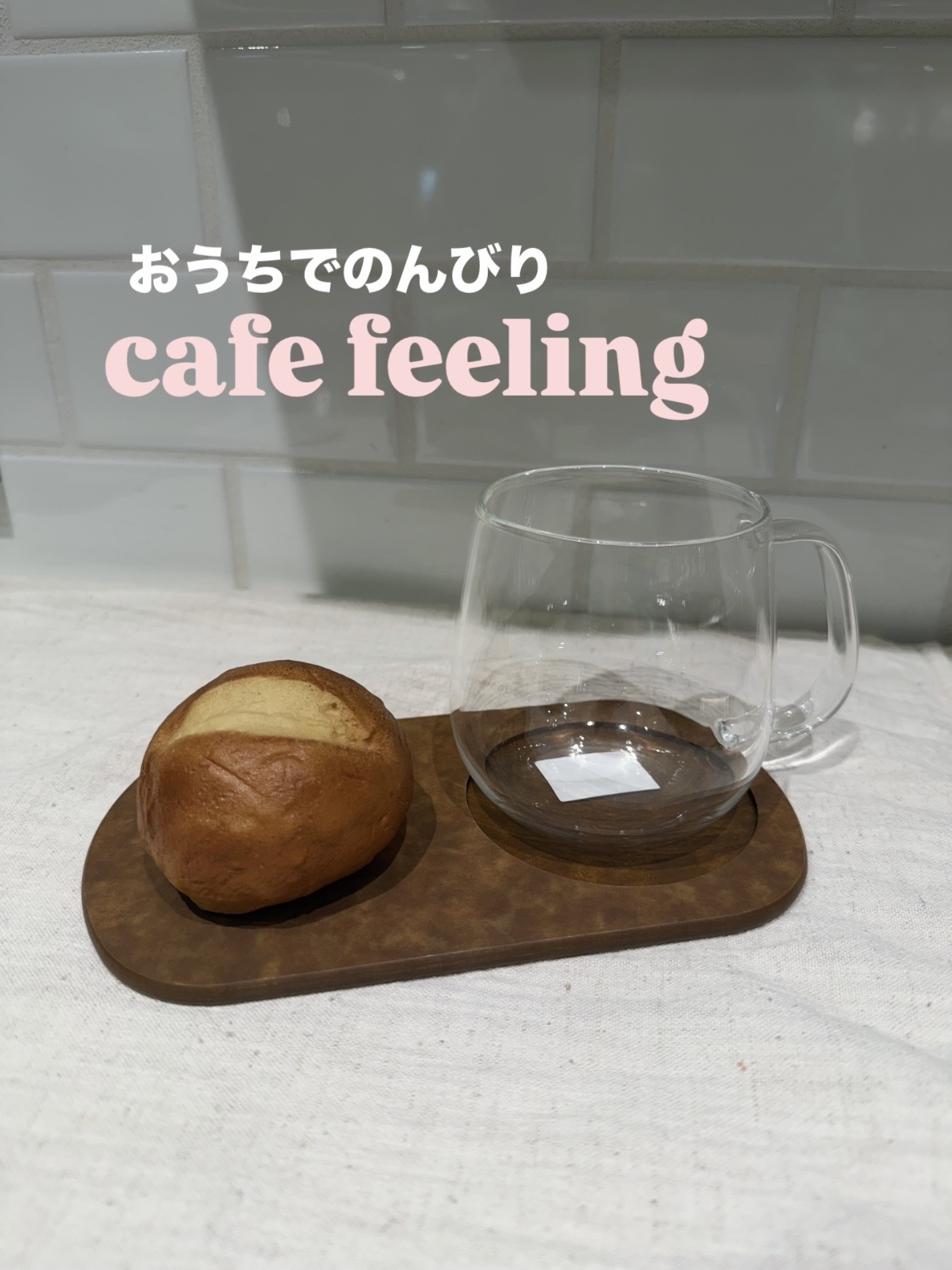 212 KITCHEN STORE えび