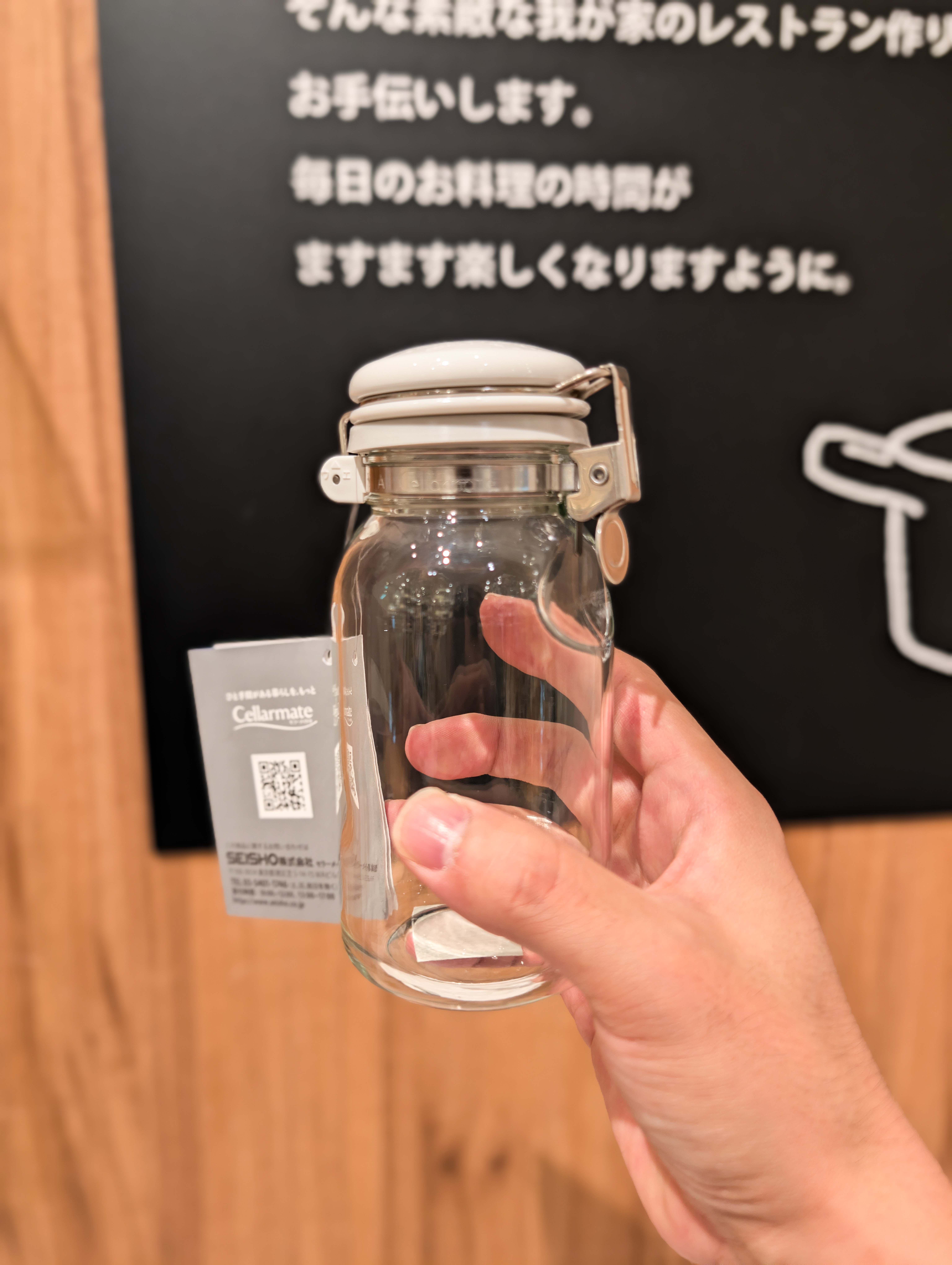 シモさんの「212 KITCHEN STORE｜ワンプッシュ便利びん500 500ml ＜Cellarmate セラーメイト＞」を使ったコーディネート