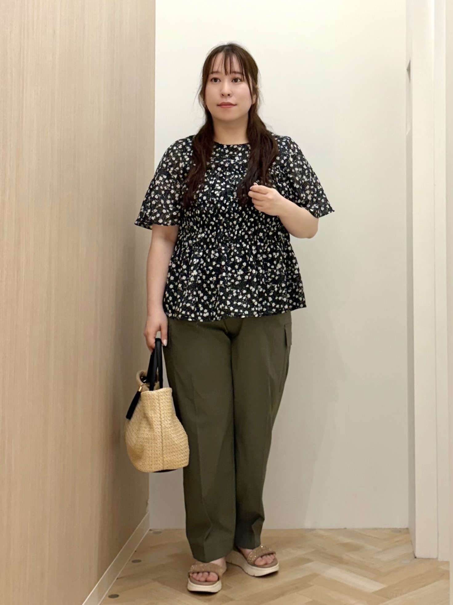 grove akari