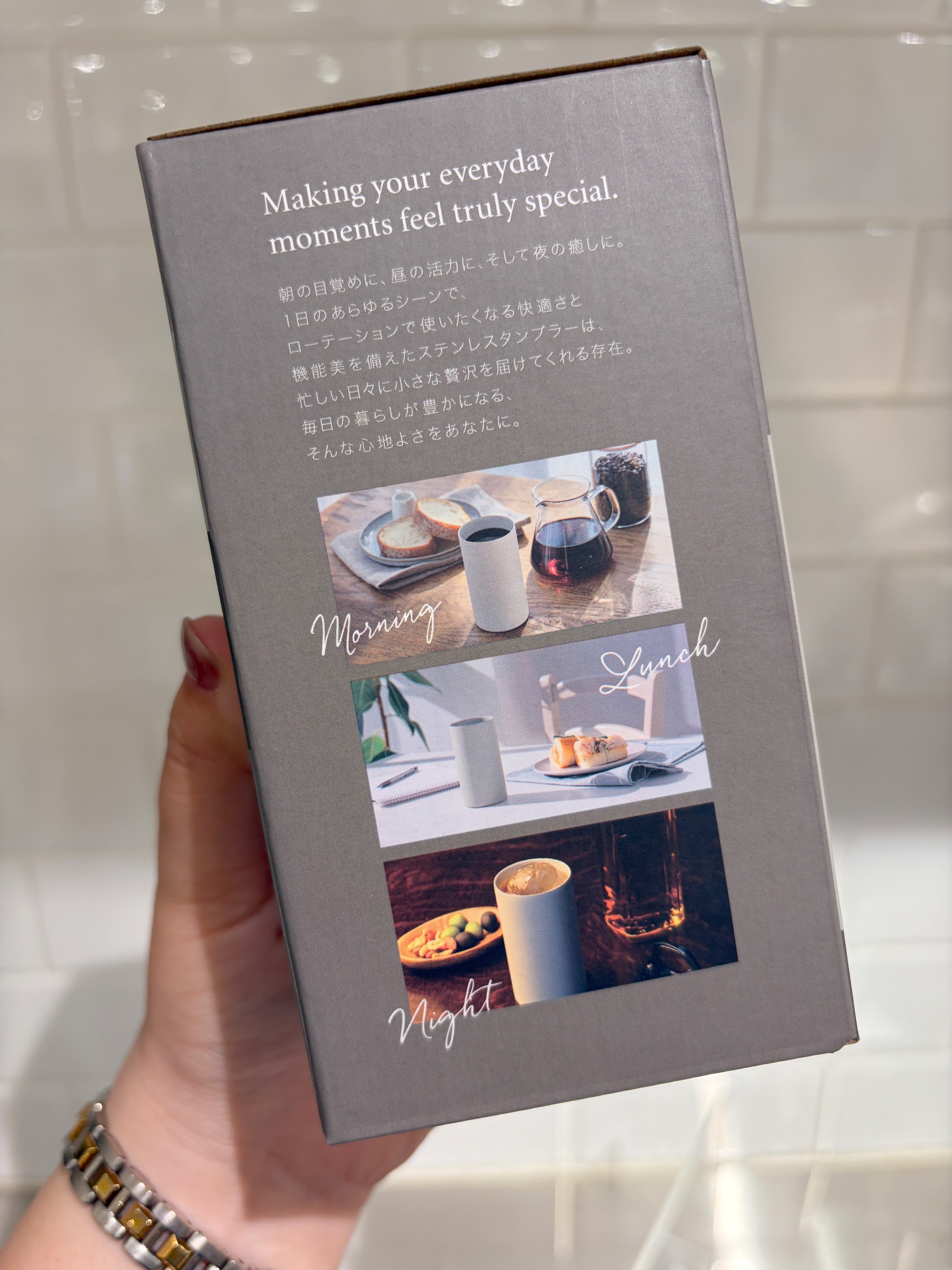 まのちゃんさんの「212 KITCHEN STORE｜汚れがとれやすいステンレスタンブラー BL」を使ったコーディネート