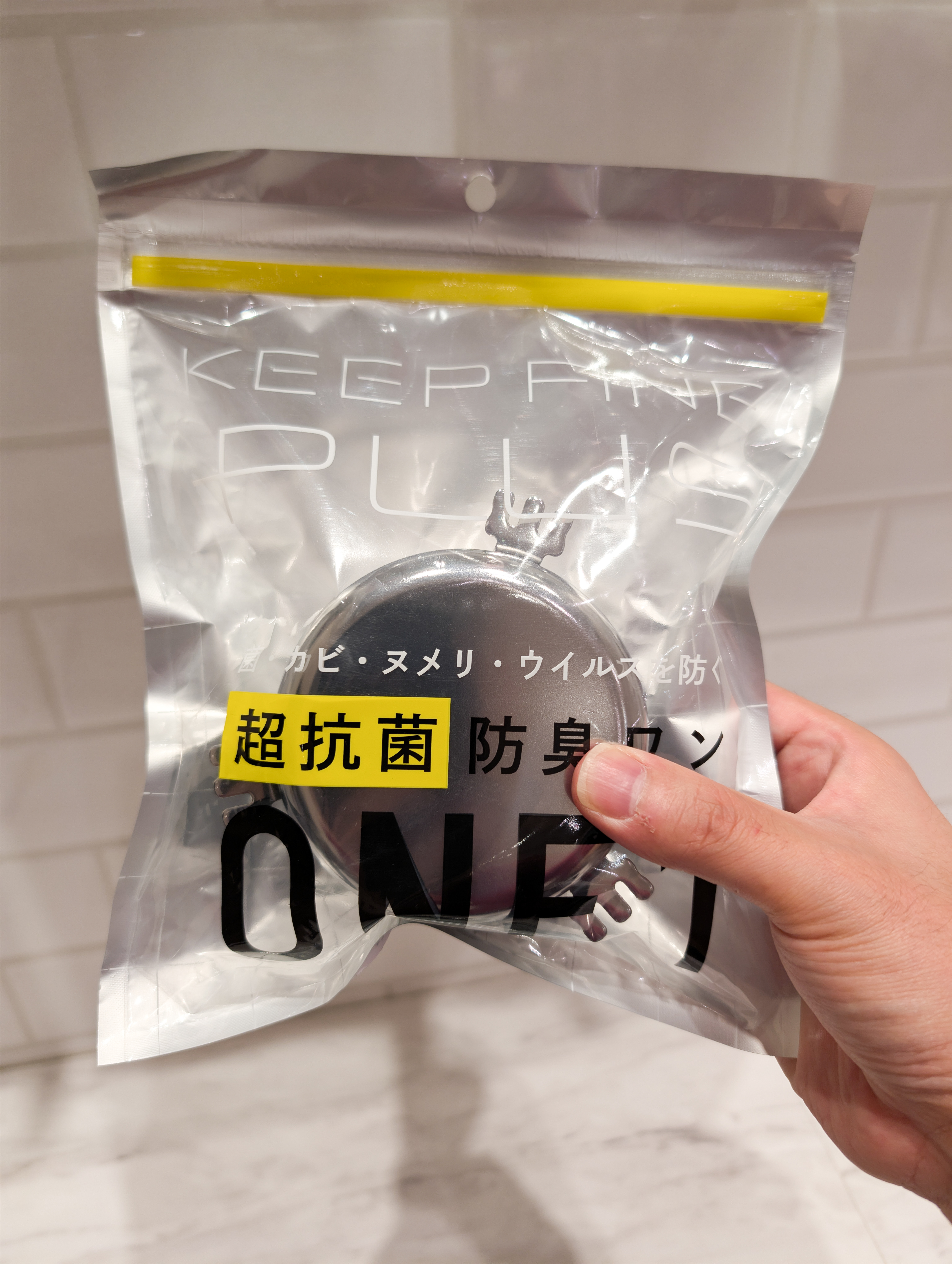 シモさんの「212 KITCHEN STORE｜KEEP FINE PLUS 超抗菌防臭ワン ONE1」を使ったコーディネート