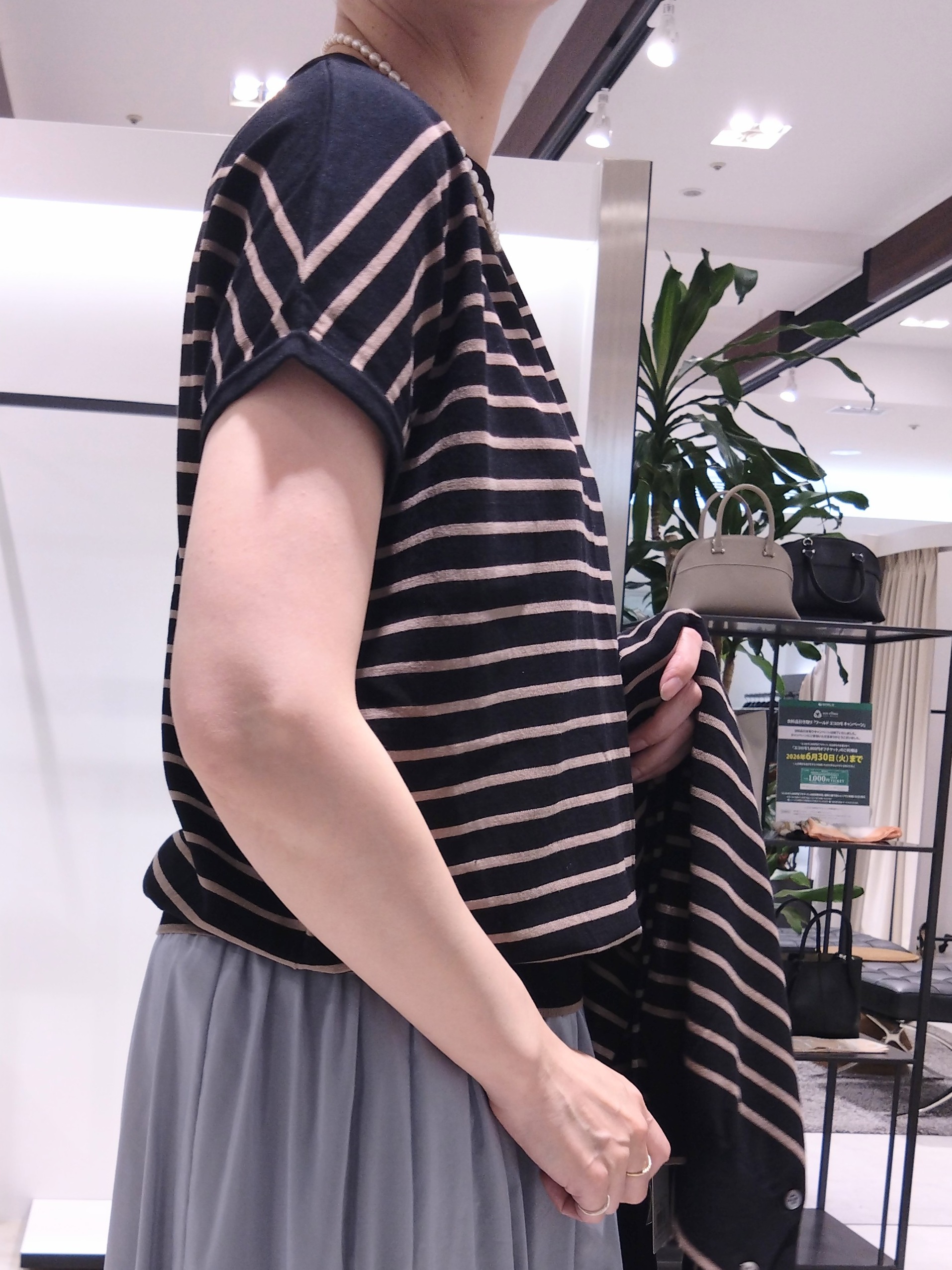 まちこさんの「UNTITLED｜【9色展開/アンサンブル可】コットンクルーネックカーディガン」を使ったコーディネート