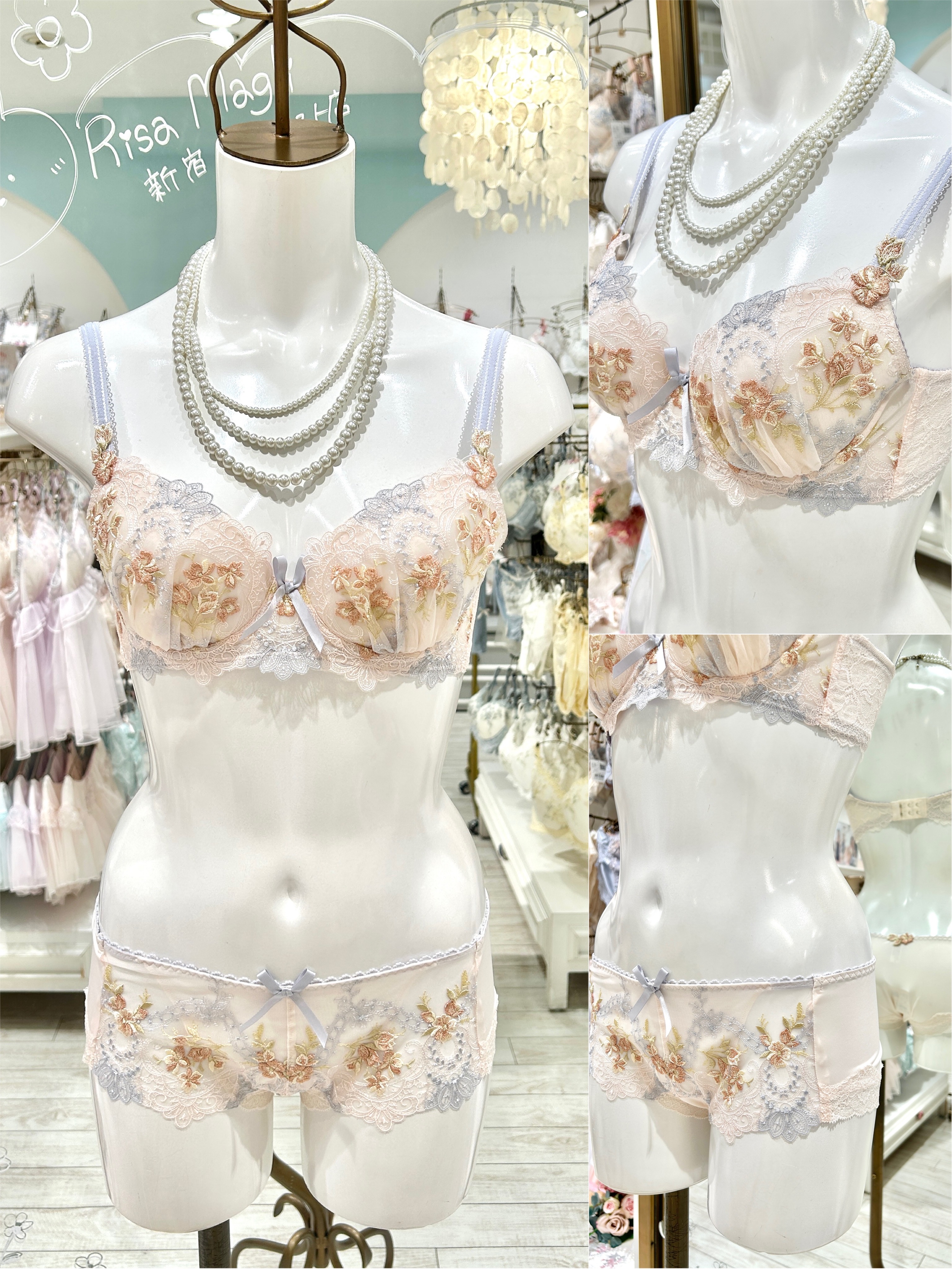ichiさんの「Risa Magli｜カイリー ブラジャー (B-C) ＜Side Shape（サイドシェイプ）＞」を使ったコーディネート
