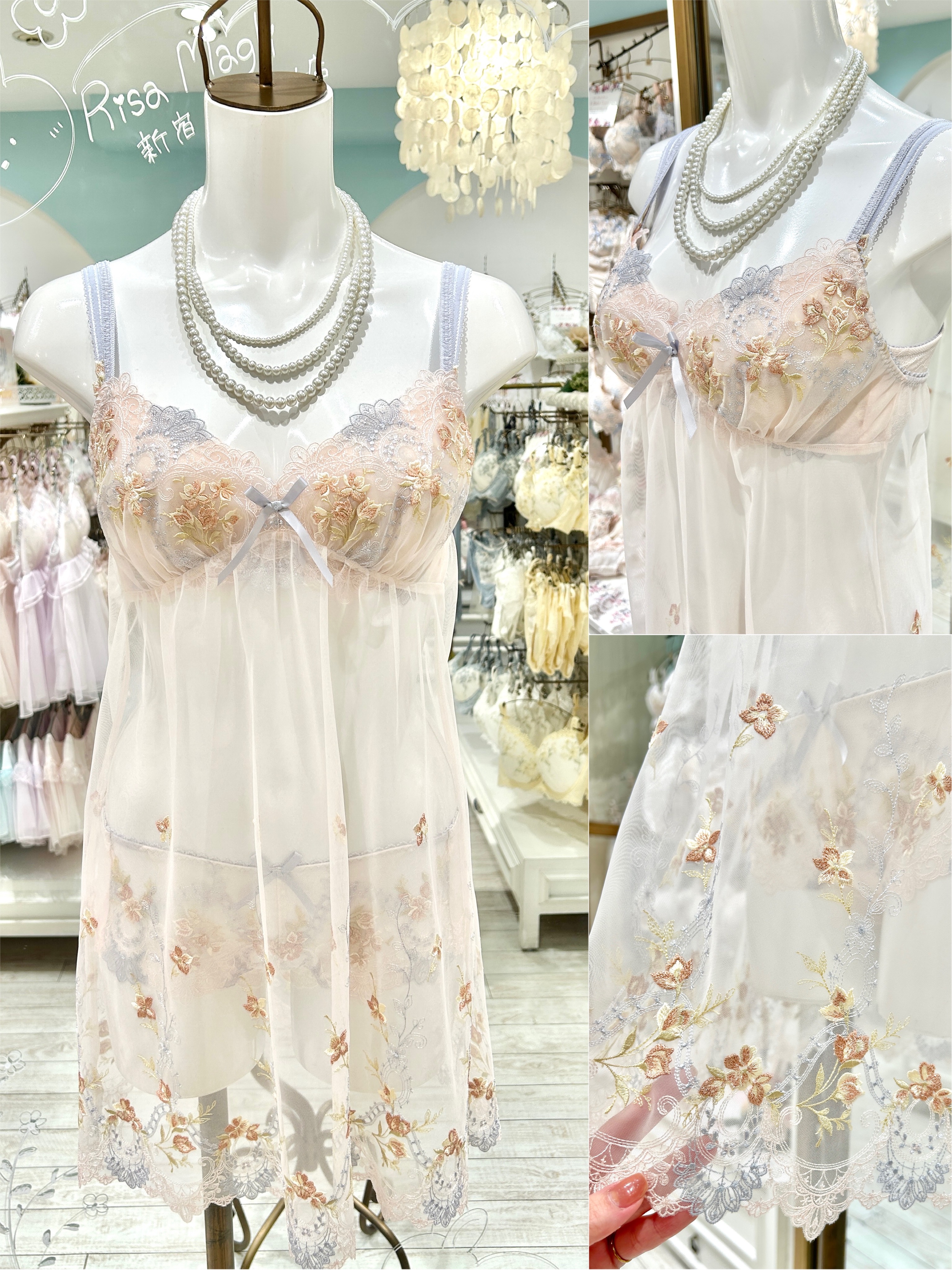 ichiさんの「Risa Magli｜カイリー ブラジャー (B-C) ＜Side Shape（サイドシェイプ）＞」を使ったコーディネート