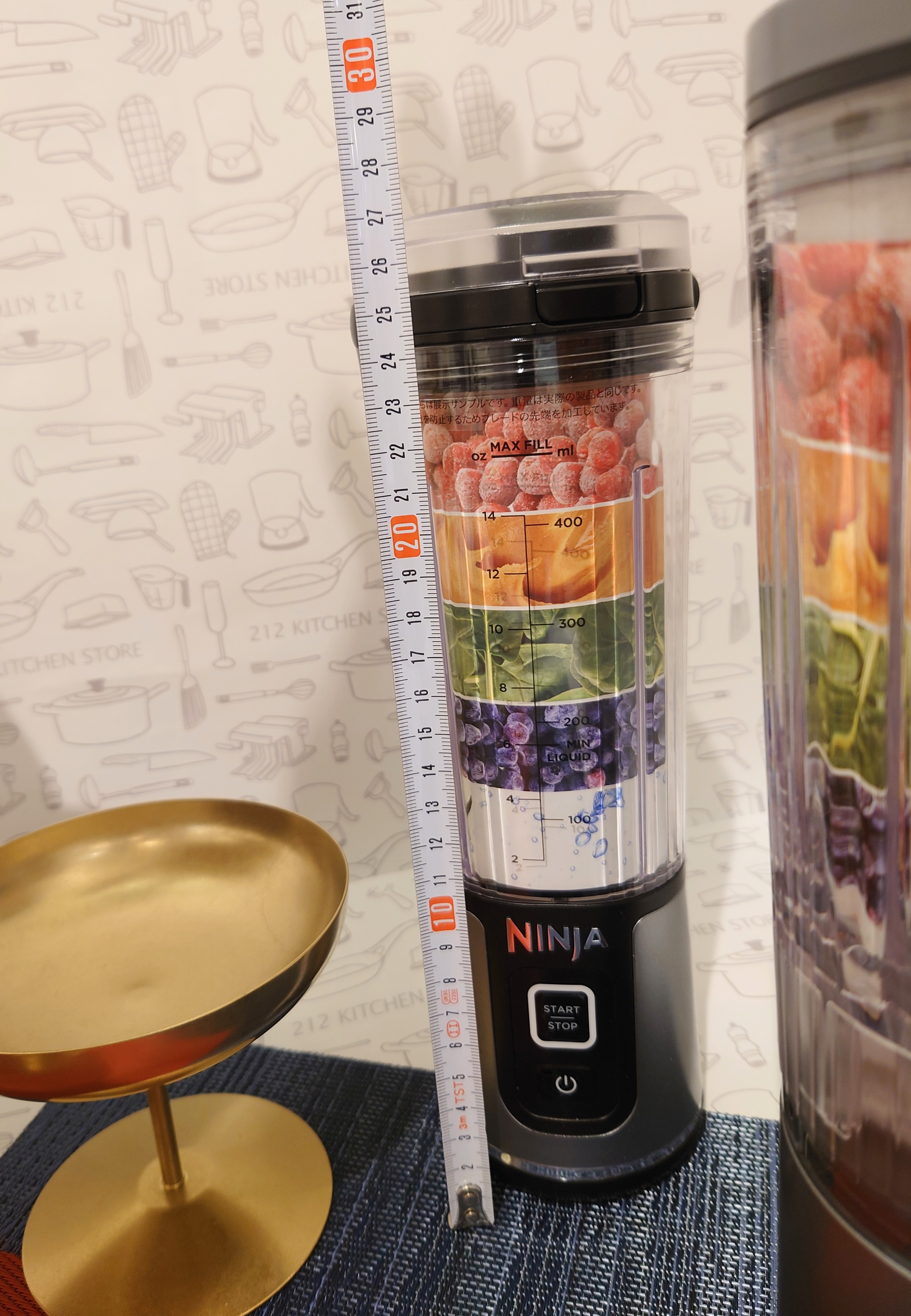 PANタナカさんの「212 KITCHEN STORE｜BlastコードレスミキサーBK ＜Ninja ニンジャ＞」を使ったコーディネート