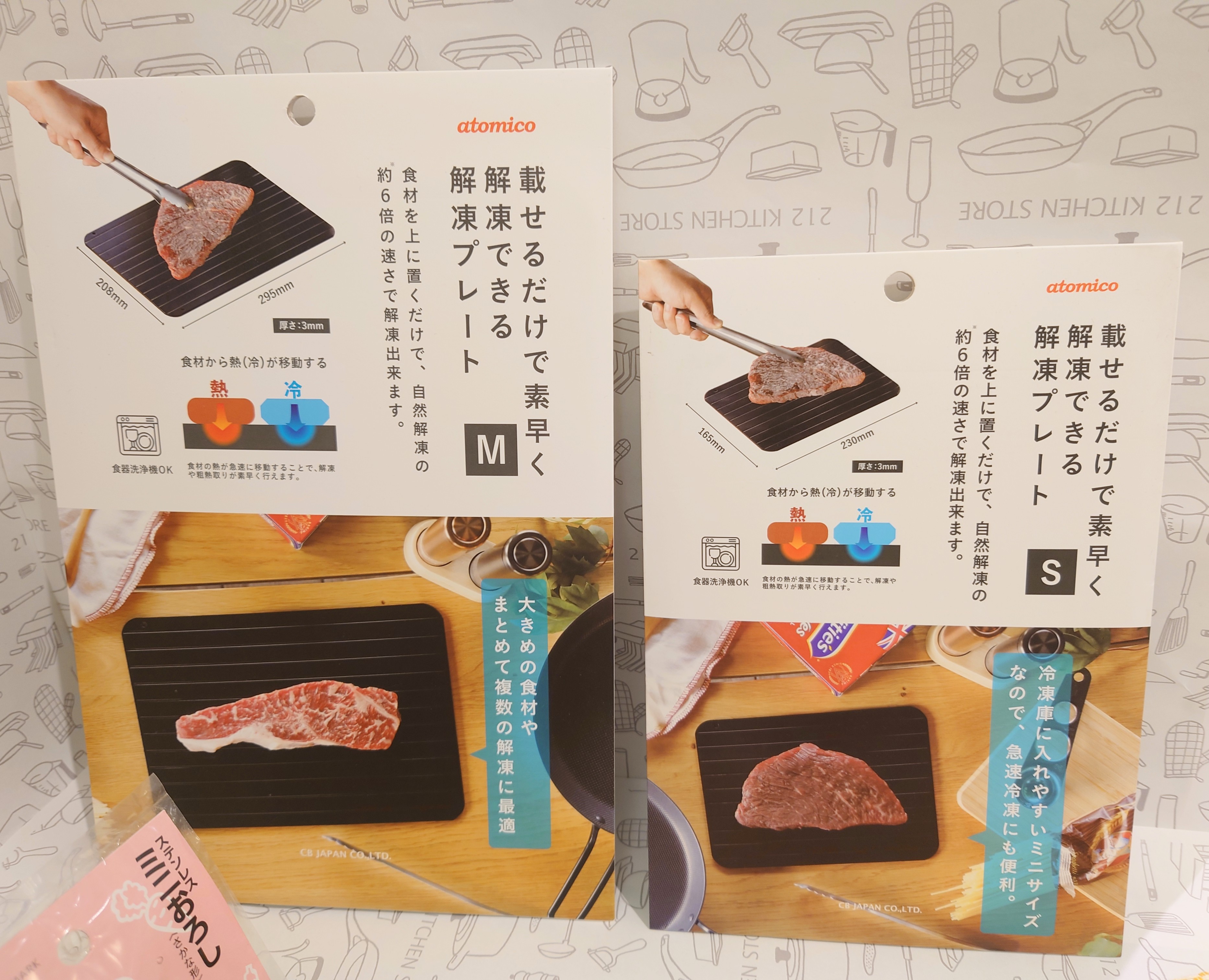 PANタナカさんの「212 KITCHEN STORE｜エーペックス フライパン 26cm ＜GreenPan  グリーンパン＞」を使ったコーディネート